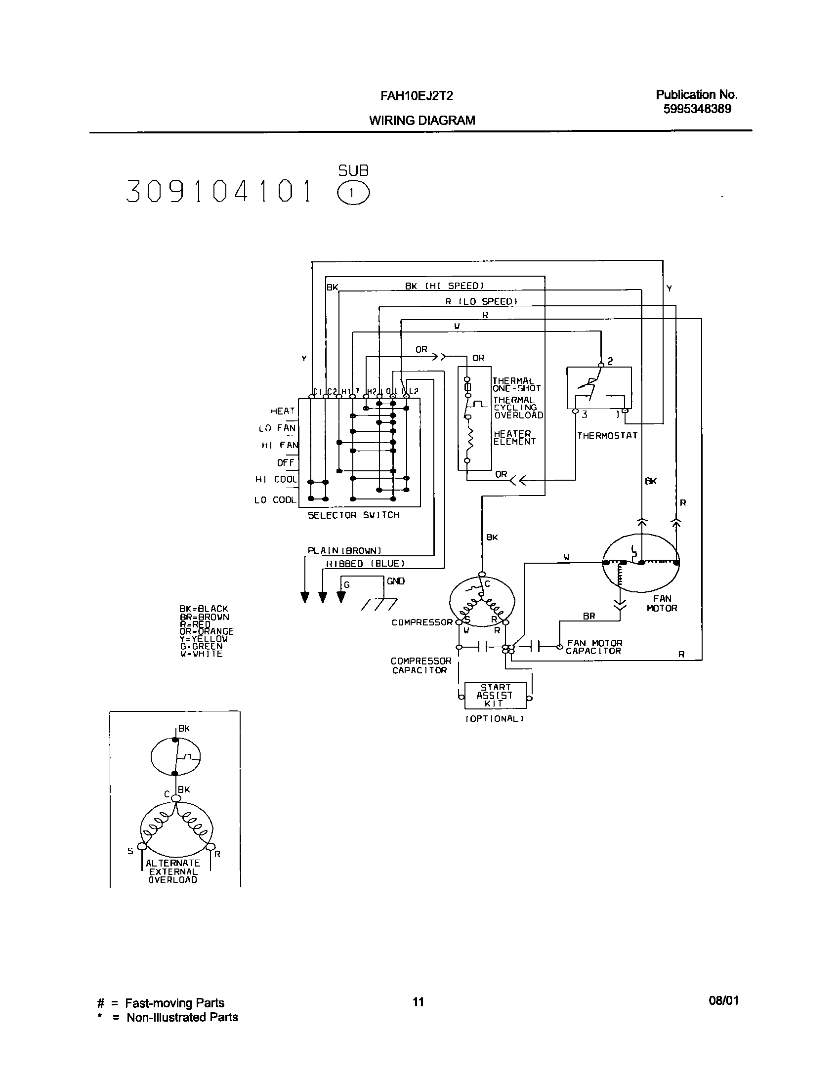 12 - WIRING DIAGRAM