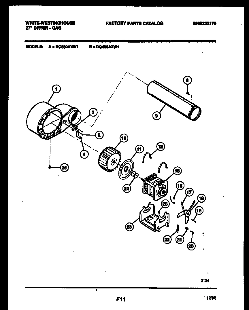 05 - MOTOR AND BLOWER PARTS