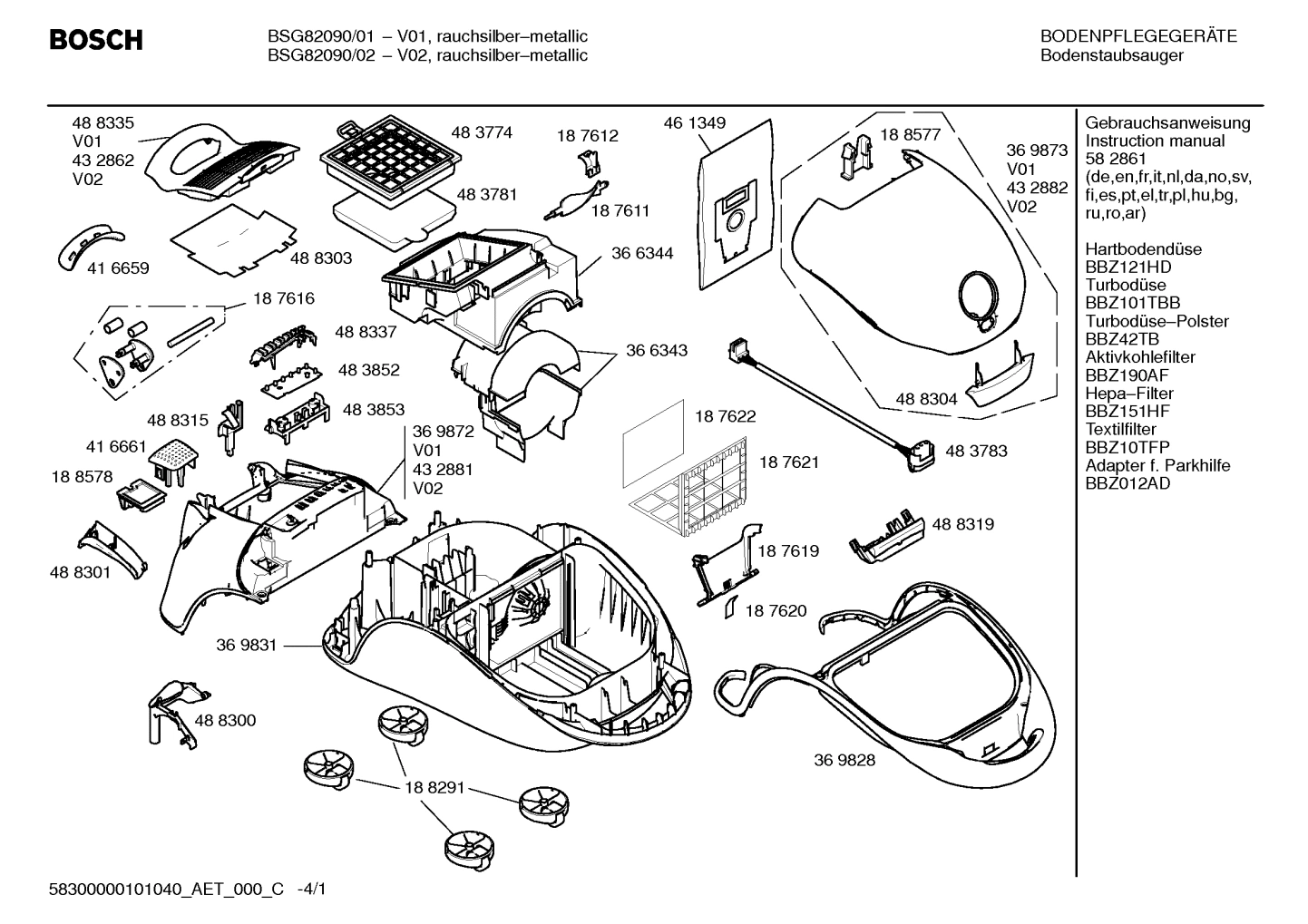 Diagram 1