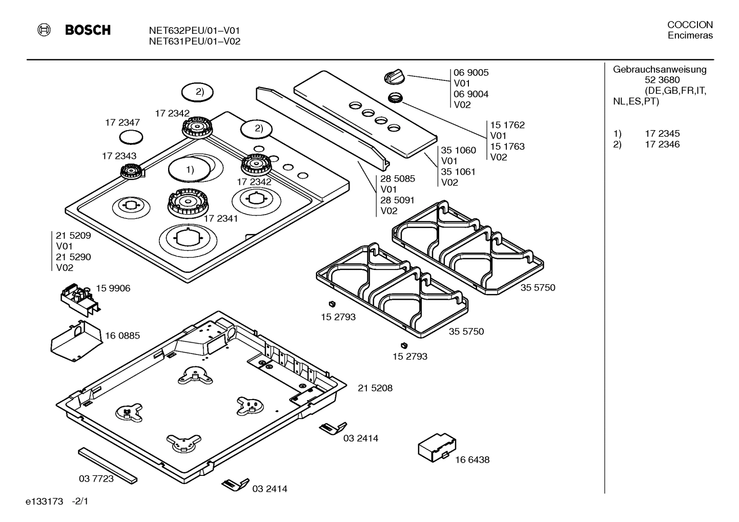 Diagram 1