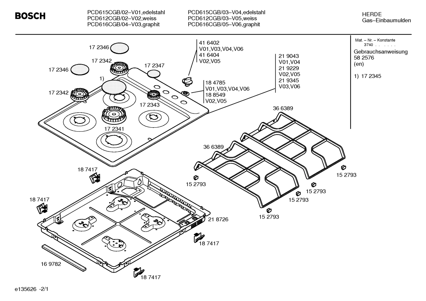 Diagram 1