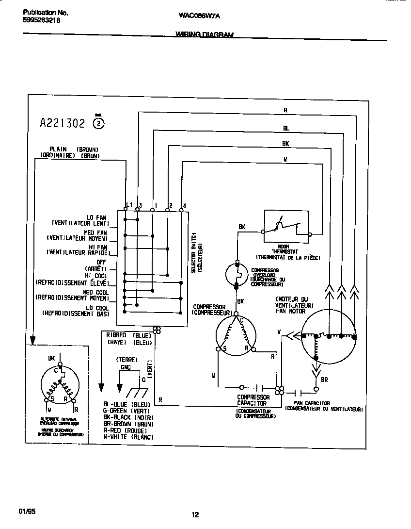 07 - WIRING DIAGRAM