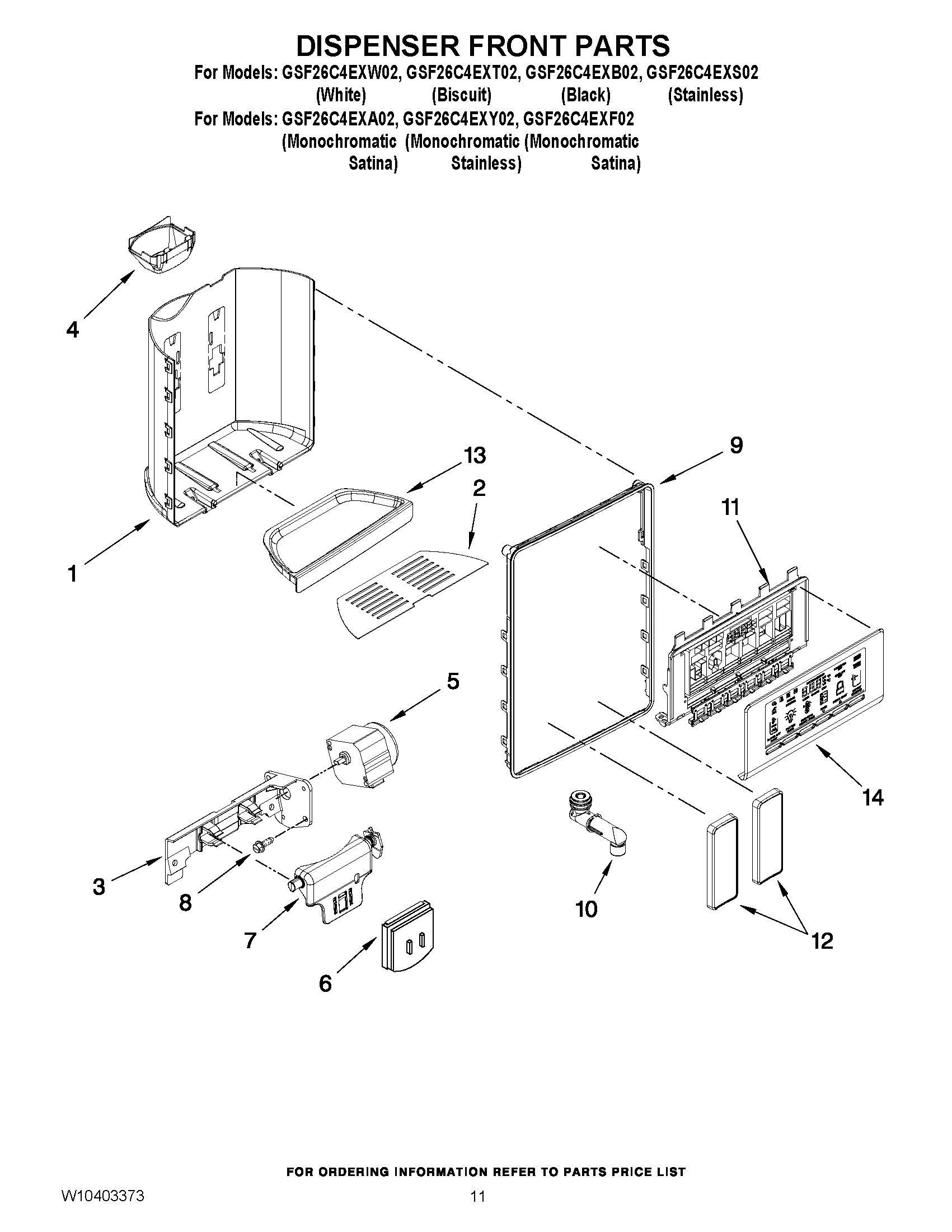 07 - DISPENSER FRONT PARTS