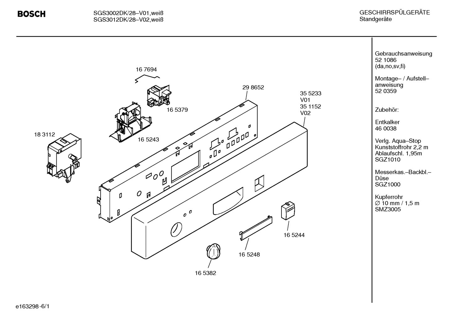 Diagram 1
