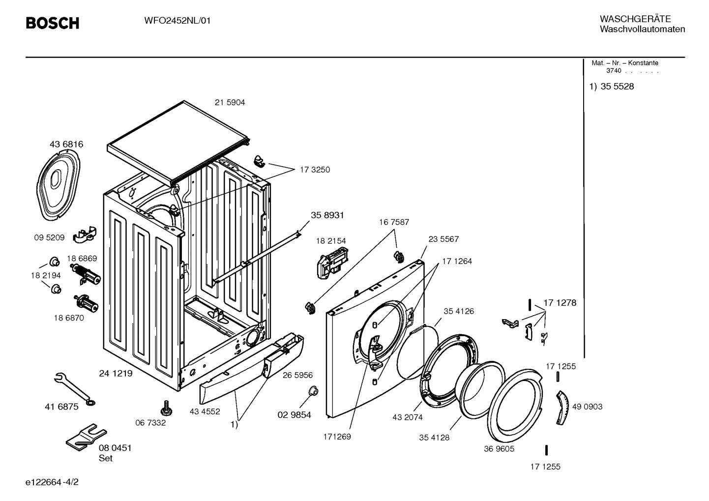 Diagram 2