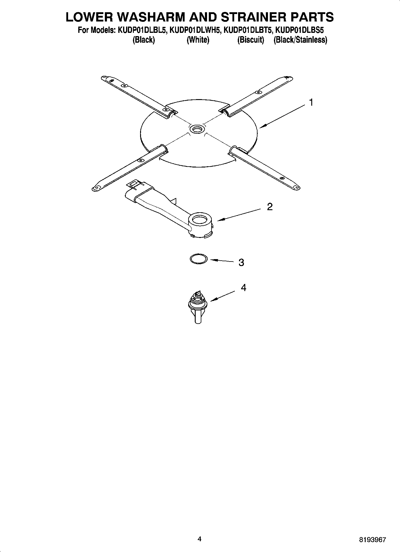 04 - LOWER WASHARM AND STRAINER PARTS