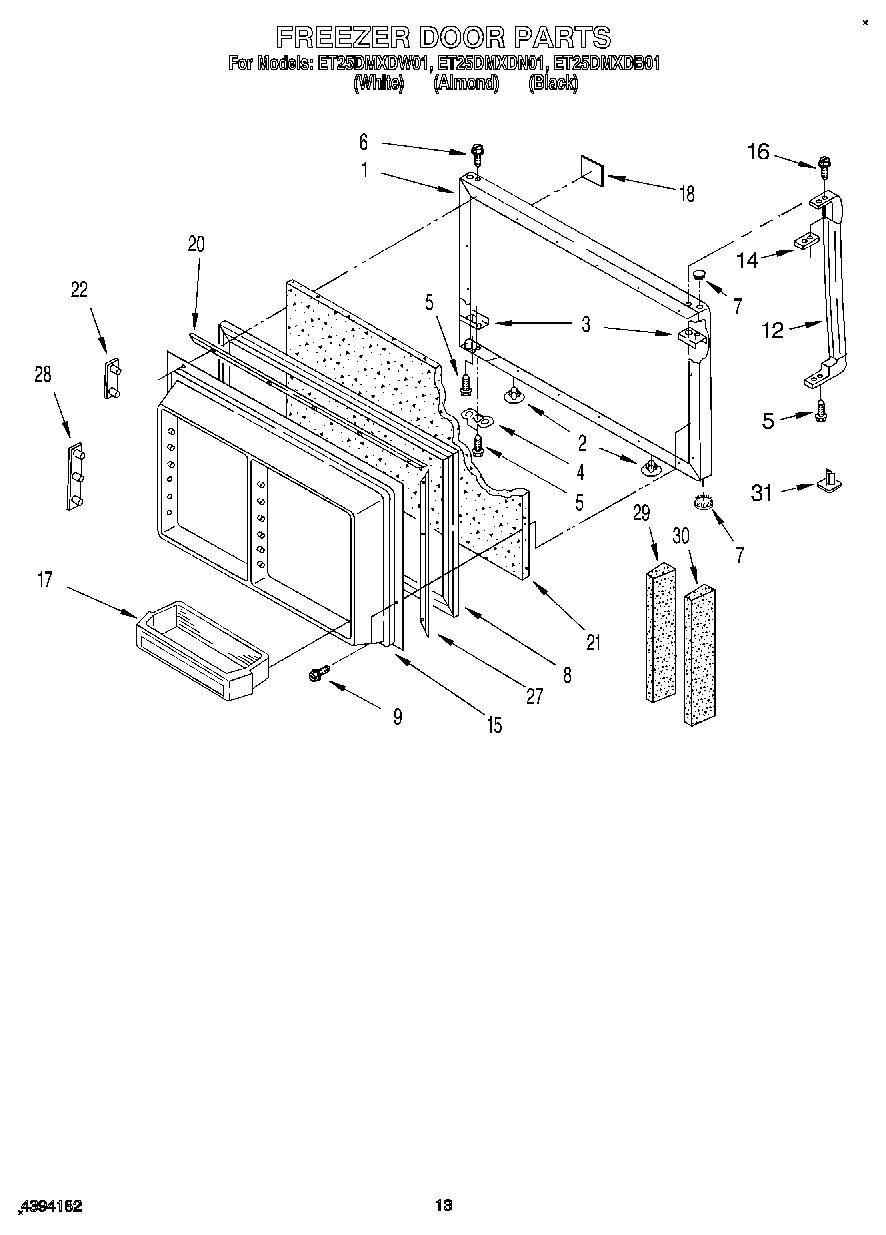 08 - FREEZER DOOR, LIT/OPTIONAL