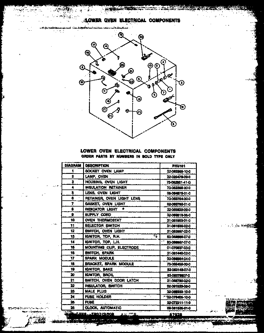 04 - LOWER OVEN ELECTRICAL COMPONENTS