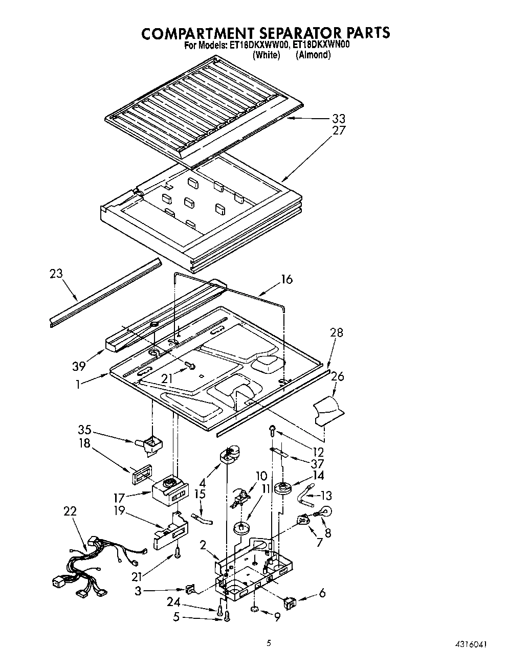 03 - COMPARTMENT SEPARATOR