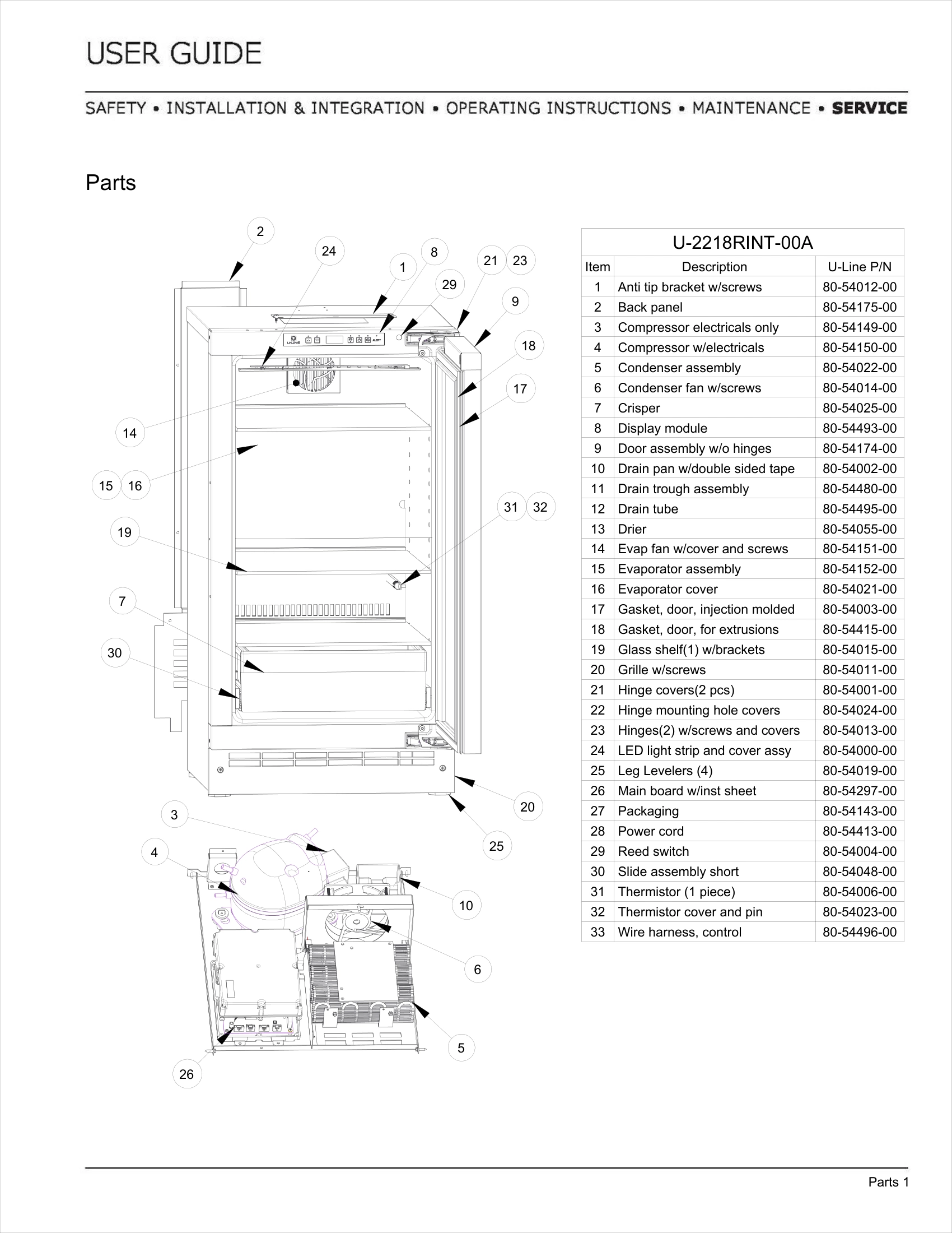 Exploded View