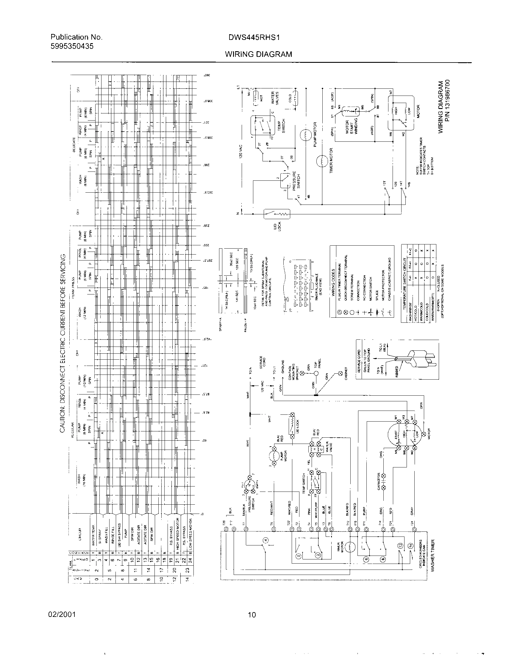 10 - 131986700 WIRING DIAGRAM
