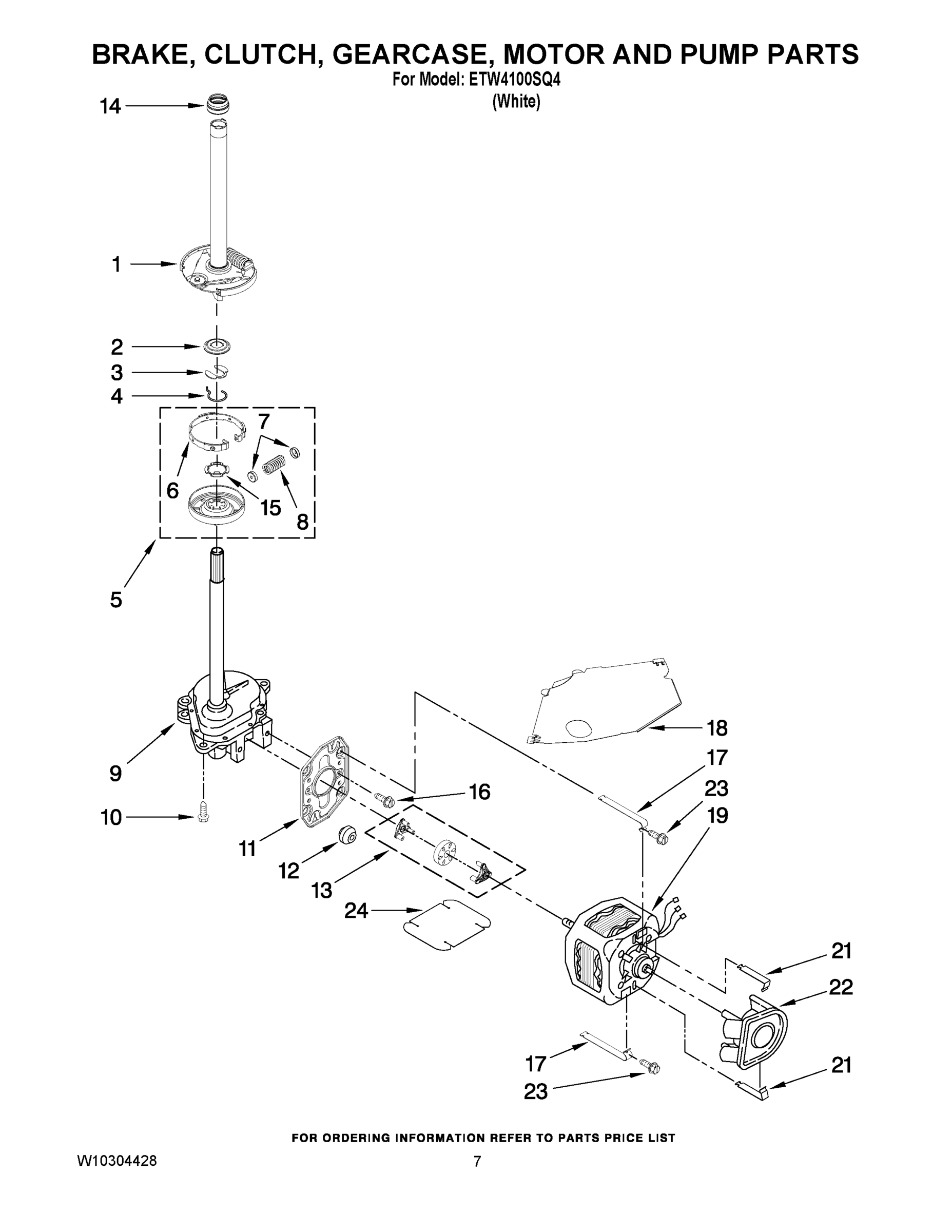 04 - BRAKE, CLUTCH, GEARCASE, MOTOR AND PUMP PARTS