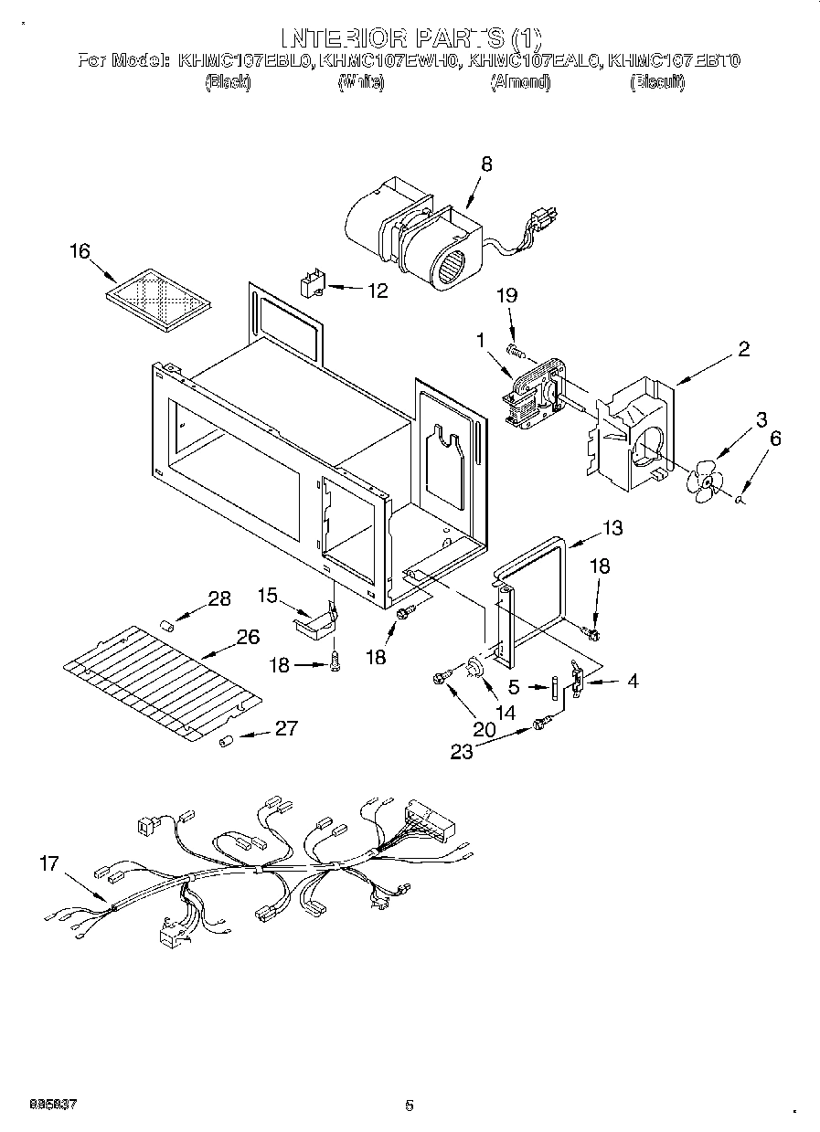 05 - INTERIOR (1), LITERATURE