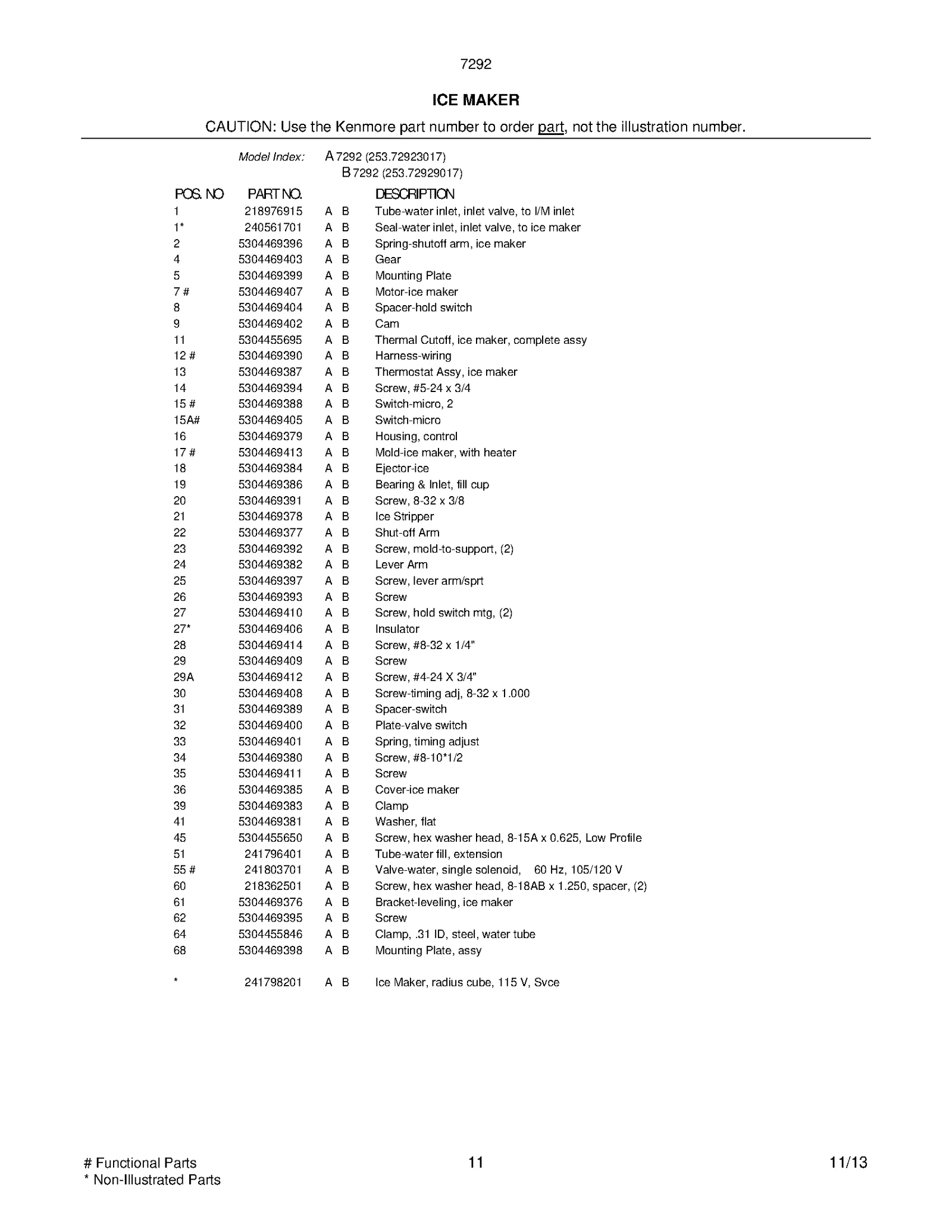 WIRING SCHEMATIC