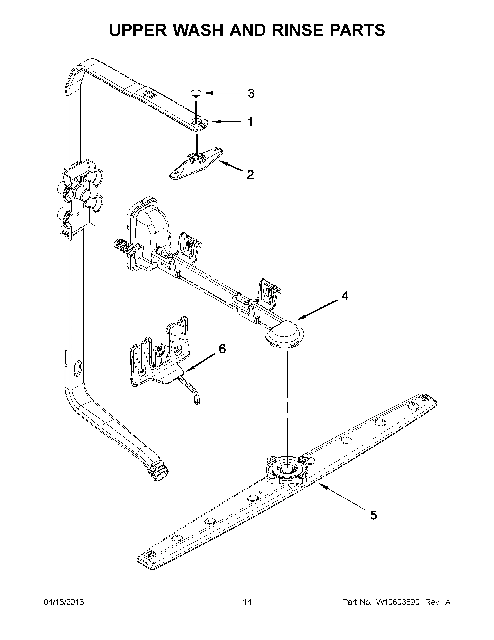 07 - UPPER WASH AND RINSE PARTS