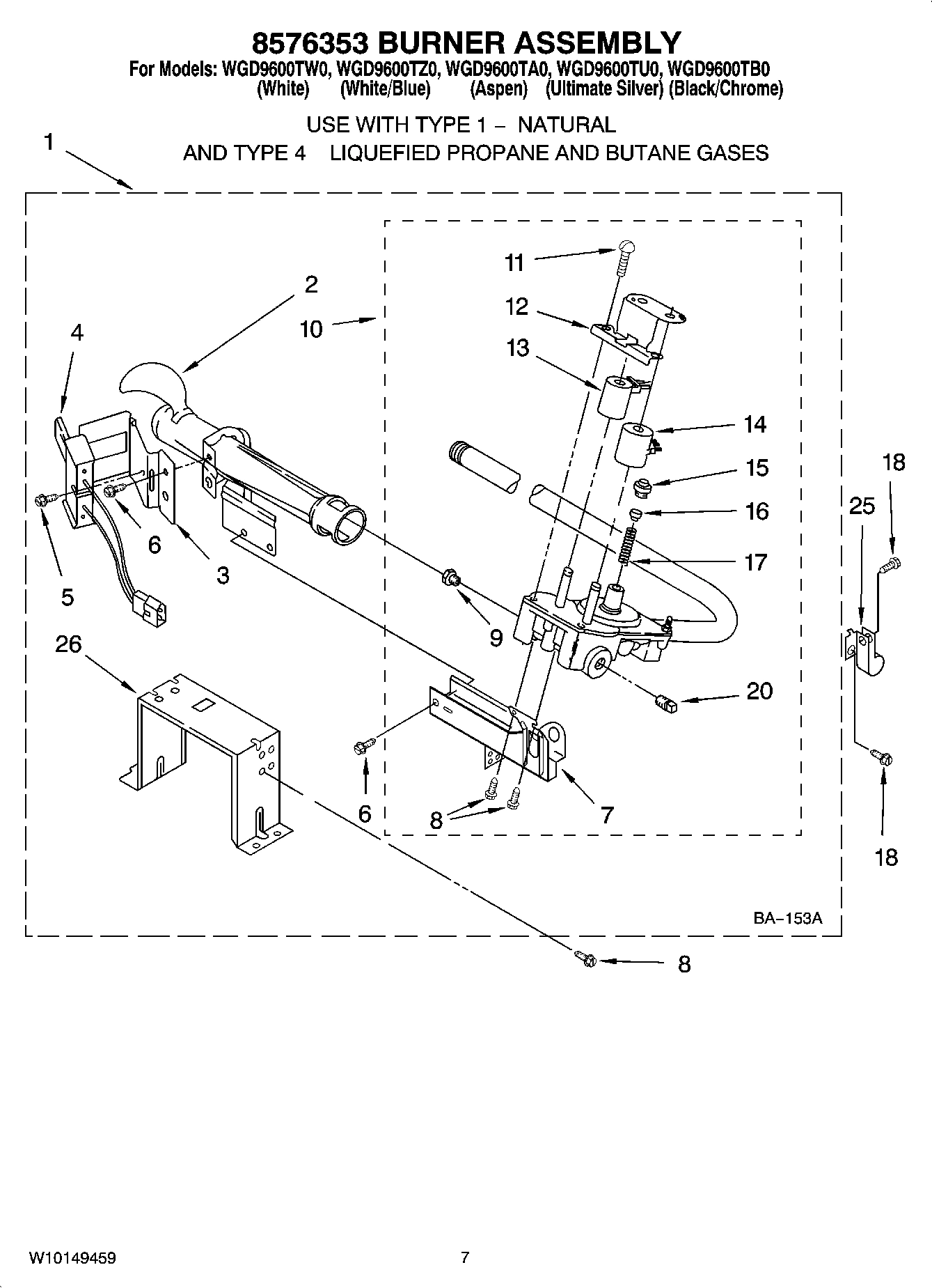 04 - 8576353 BURNER ASSEMBLY