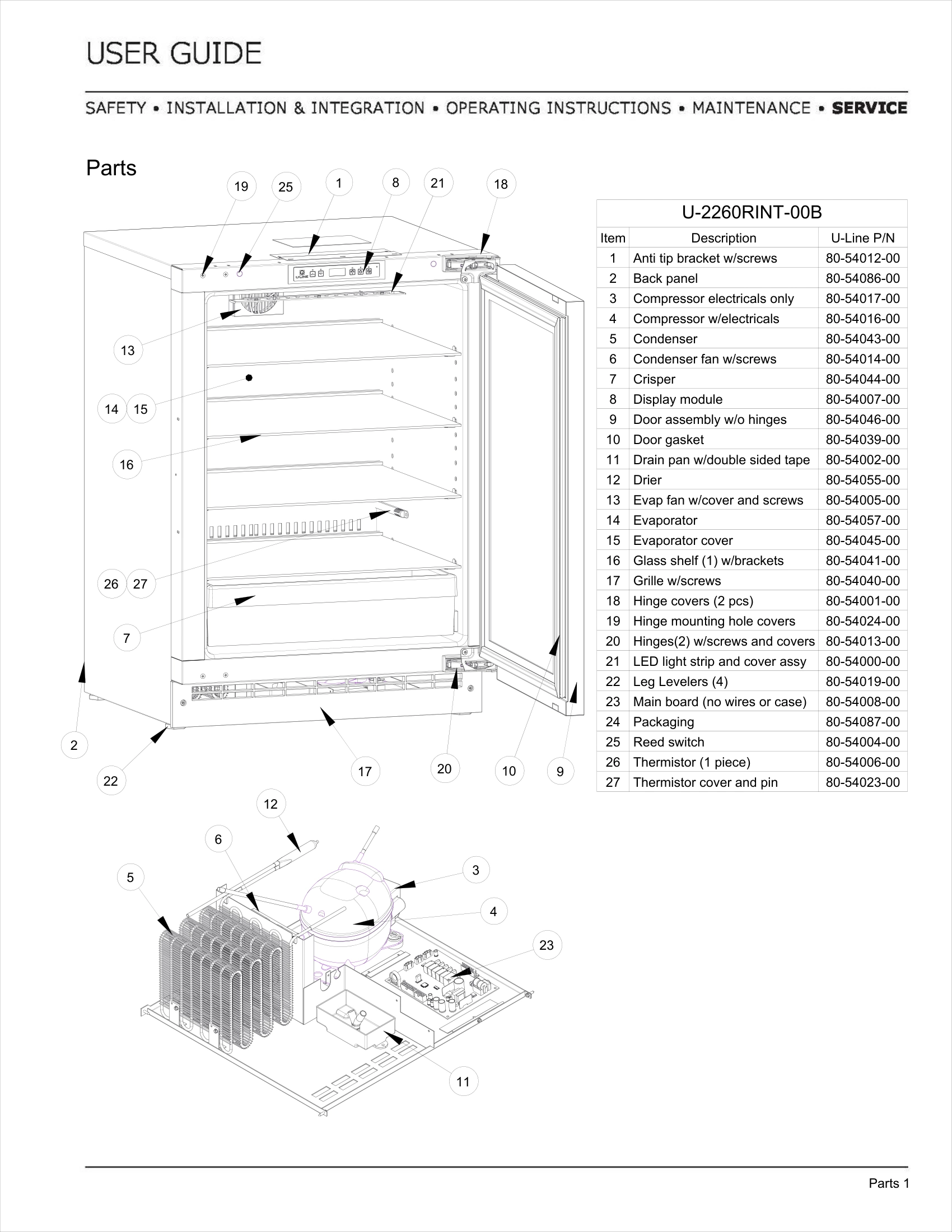 Exploded View