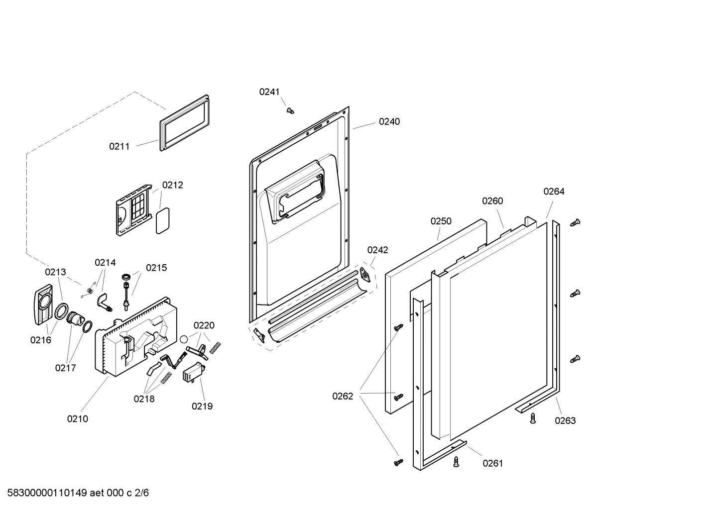 Diagram 2
