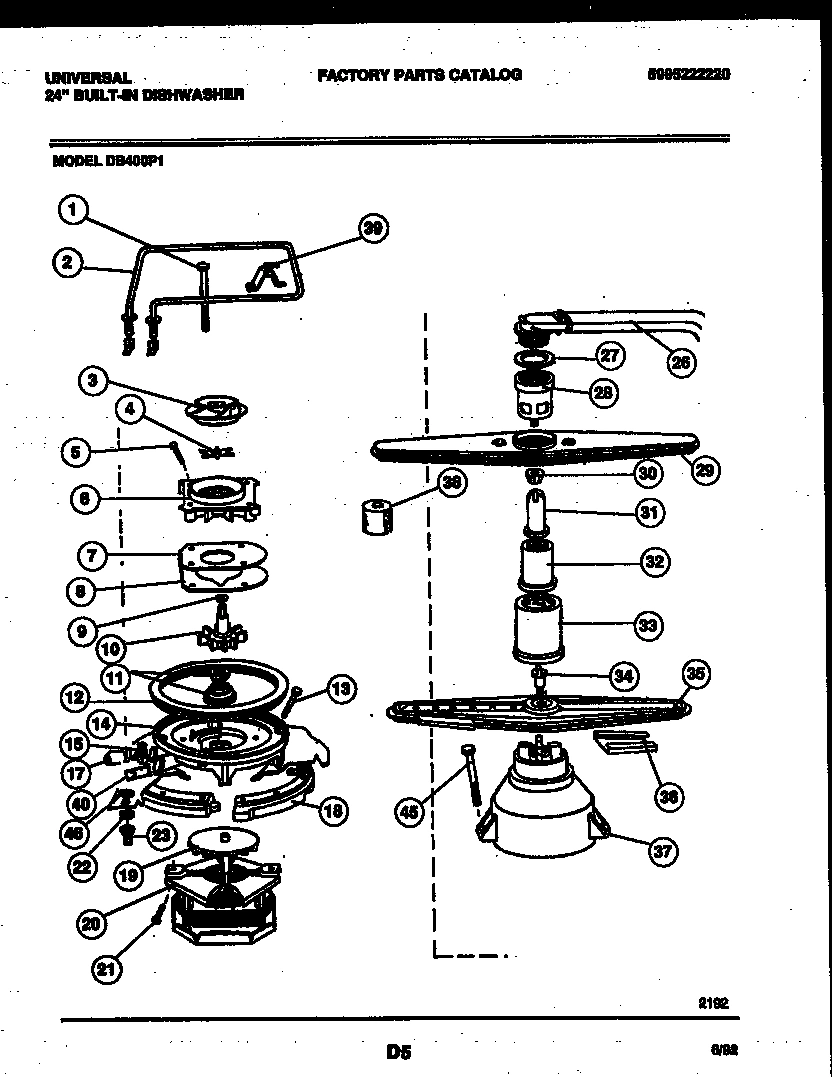 06 - MOTOR PUMP PARTS