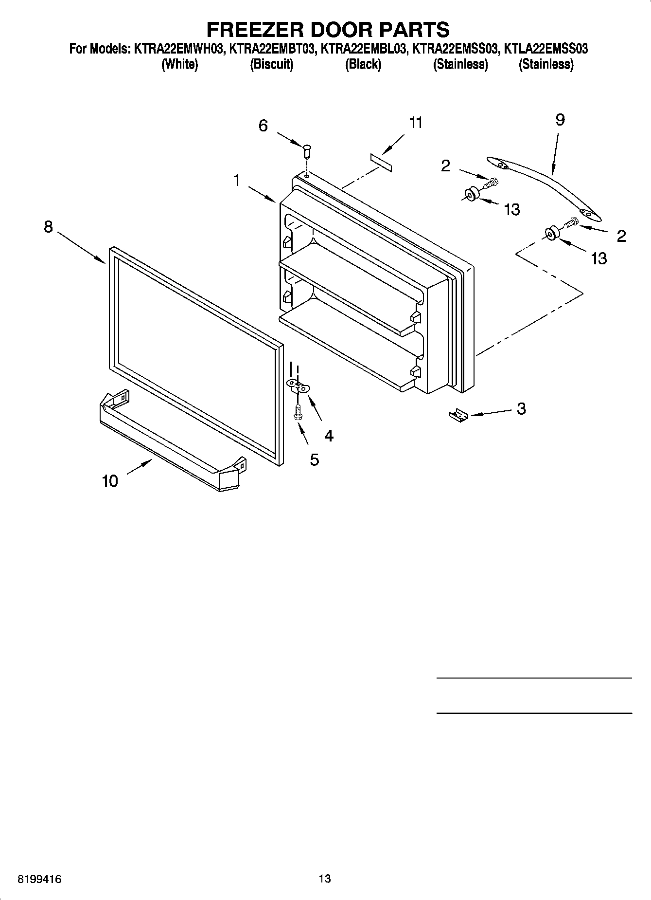 07 - FREEZER DOOR PARTS