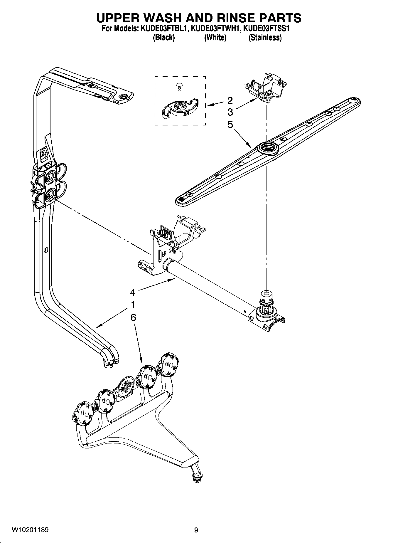 07 - UPPER WASH AND RINSE PARTS