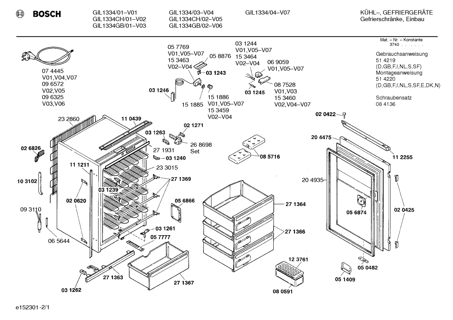 Diagram 1