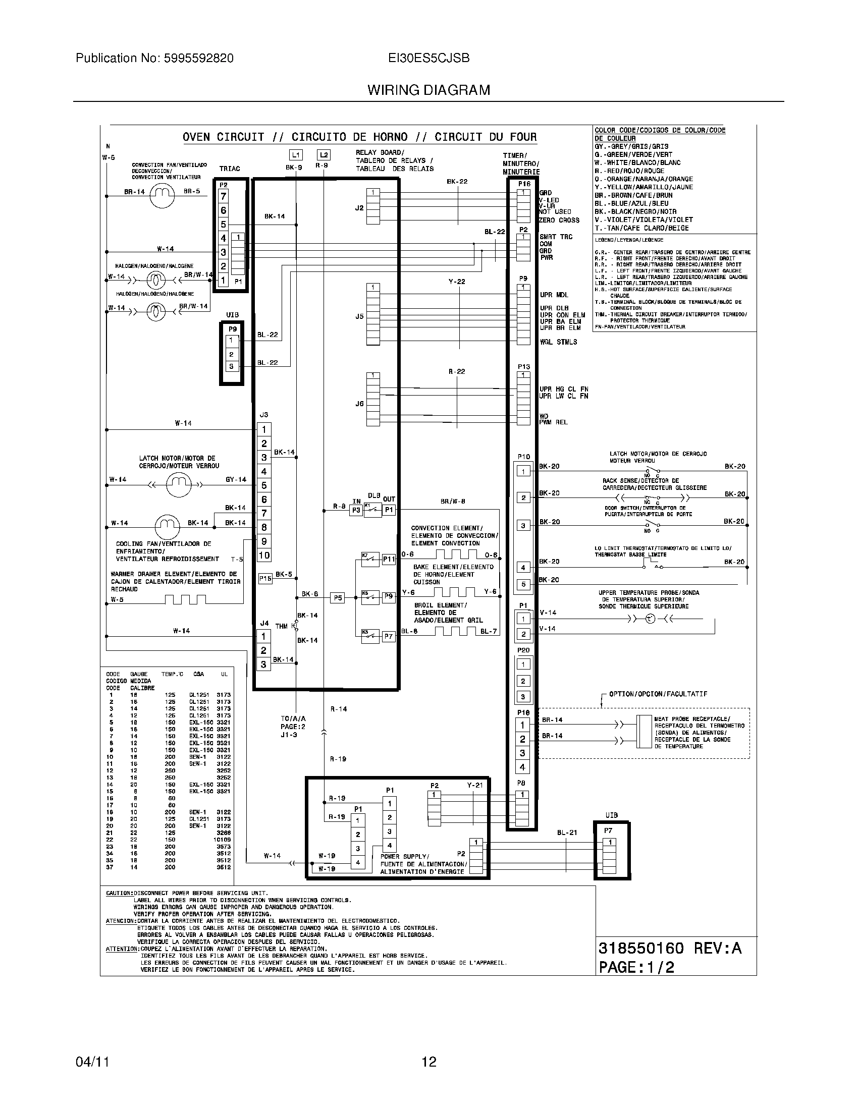 10 - WIRING DIAGRAM