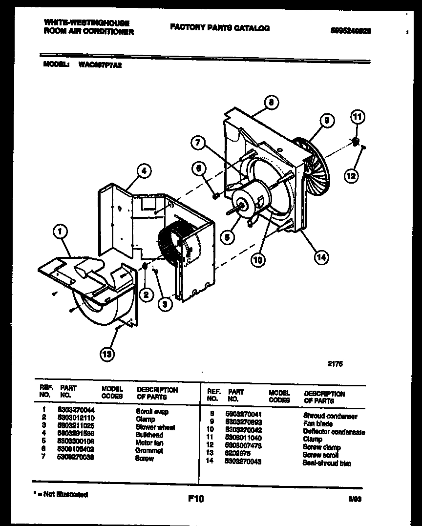 03 - AIR HANDLING PARTS