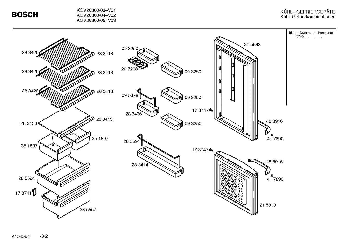 Diagram 2