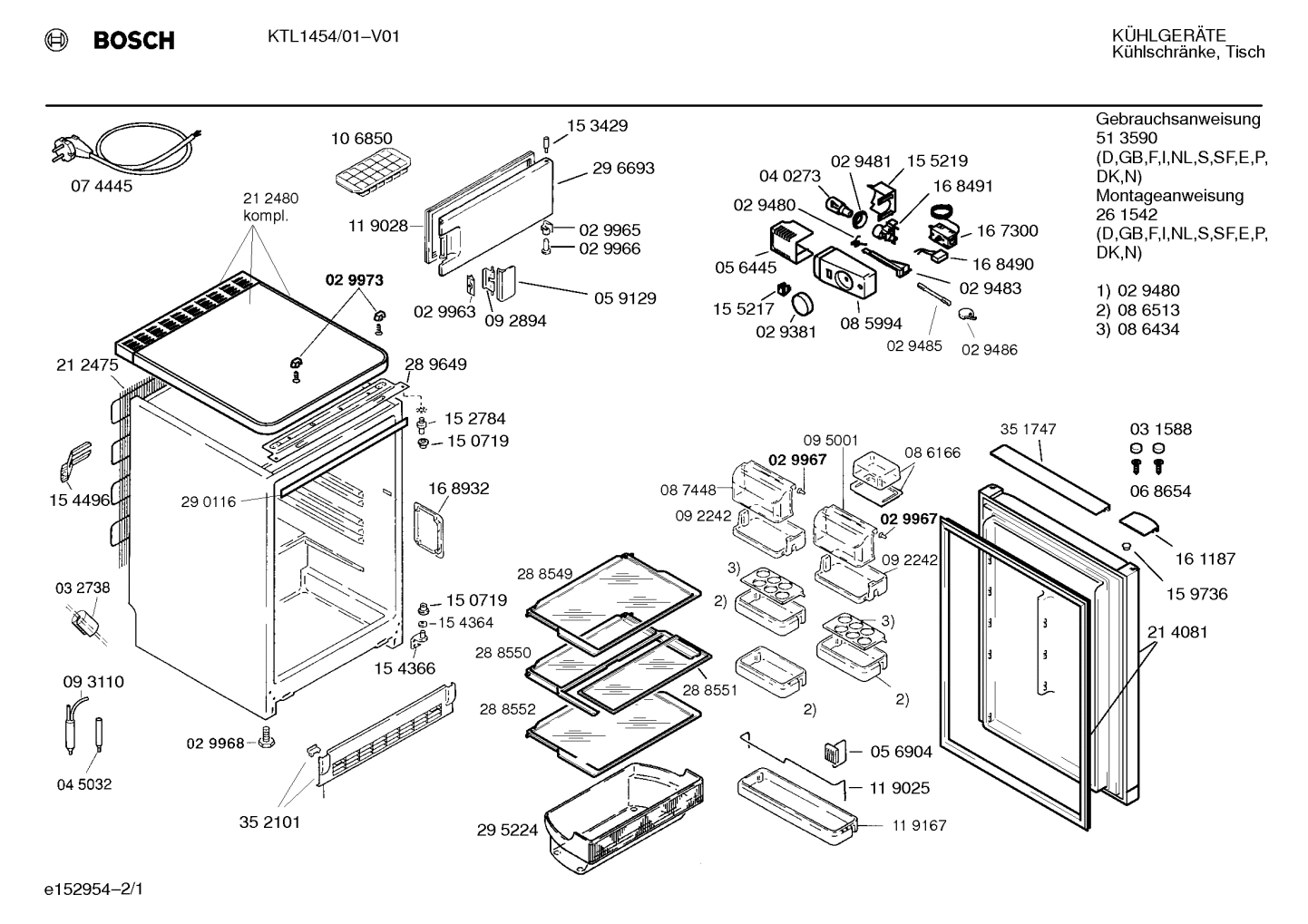 Diagram 1