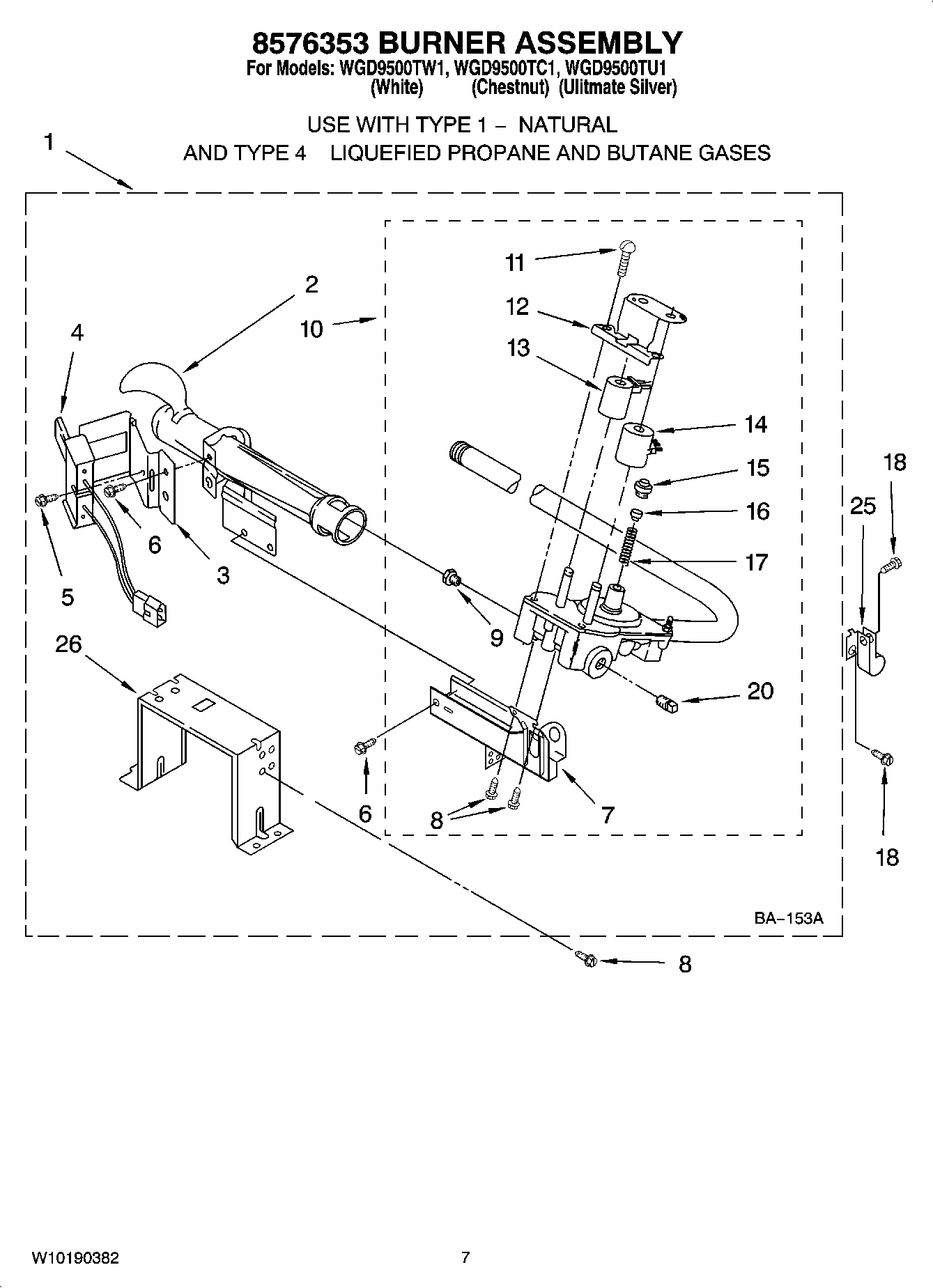 04 - 8576353 BURNER ASSEMBLY