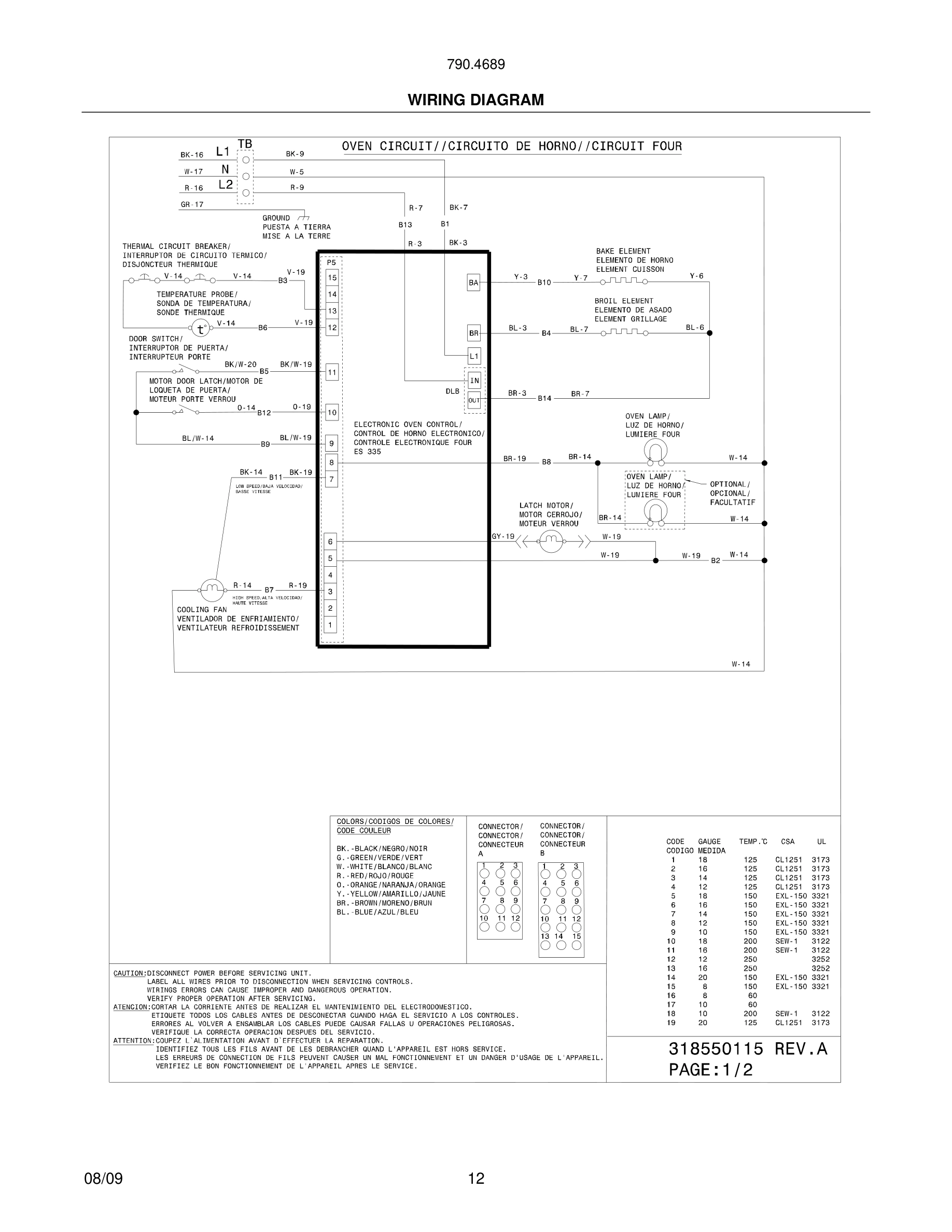 12 - WIRING DIAGRAM