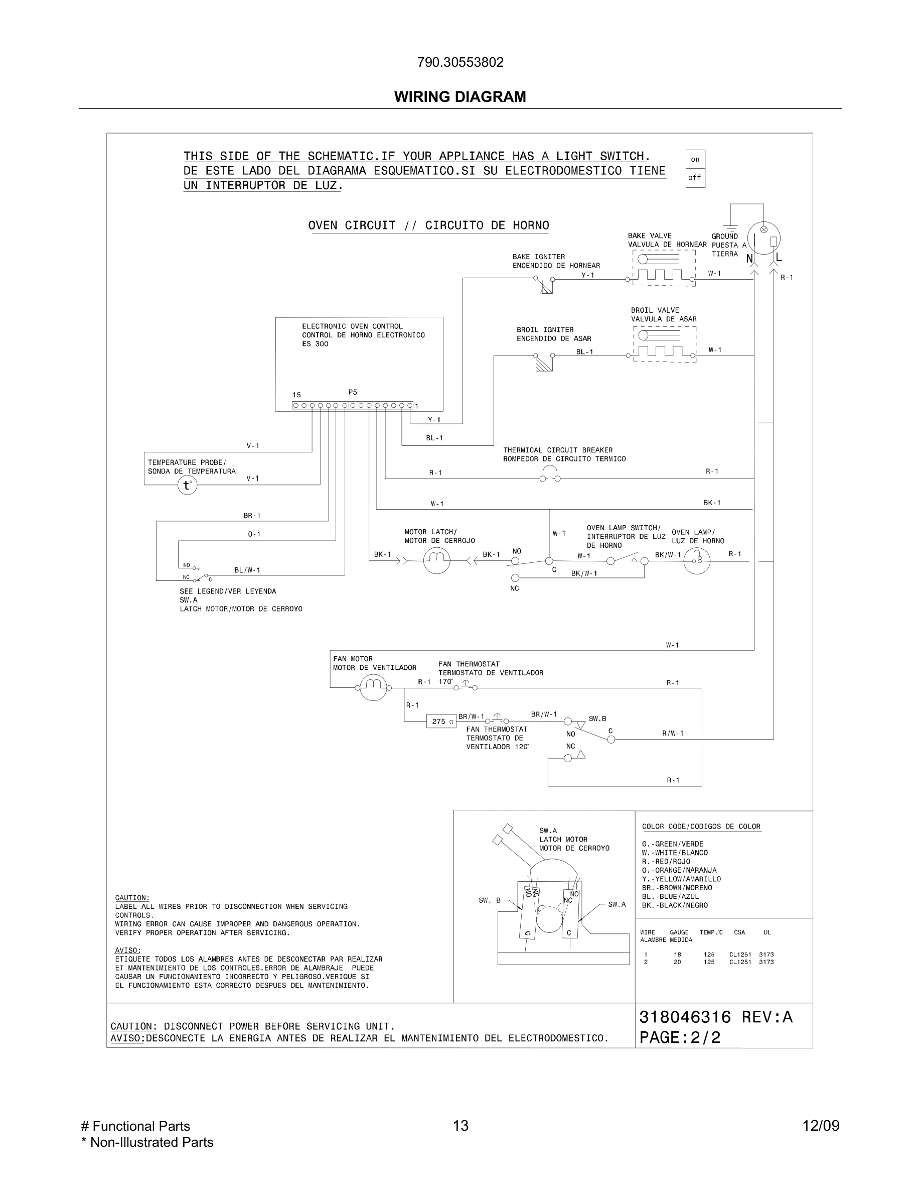 13 - WIRING DIAGRAM