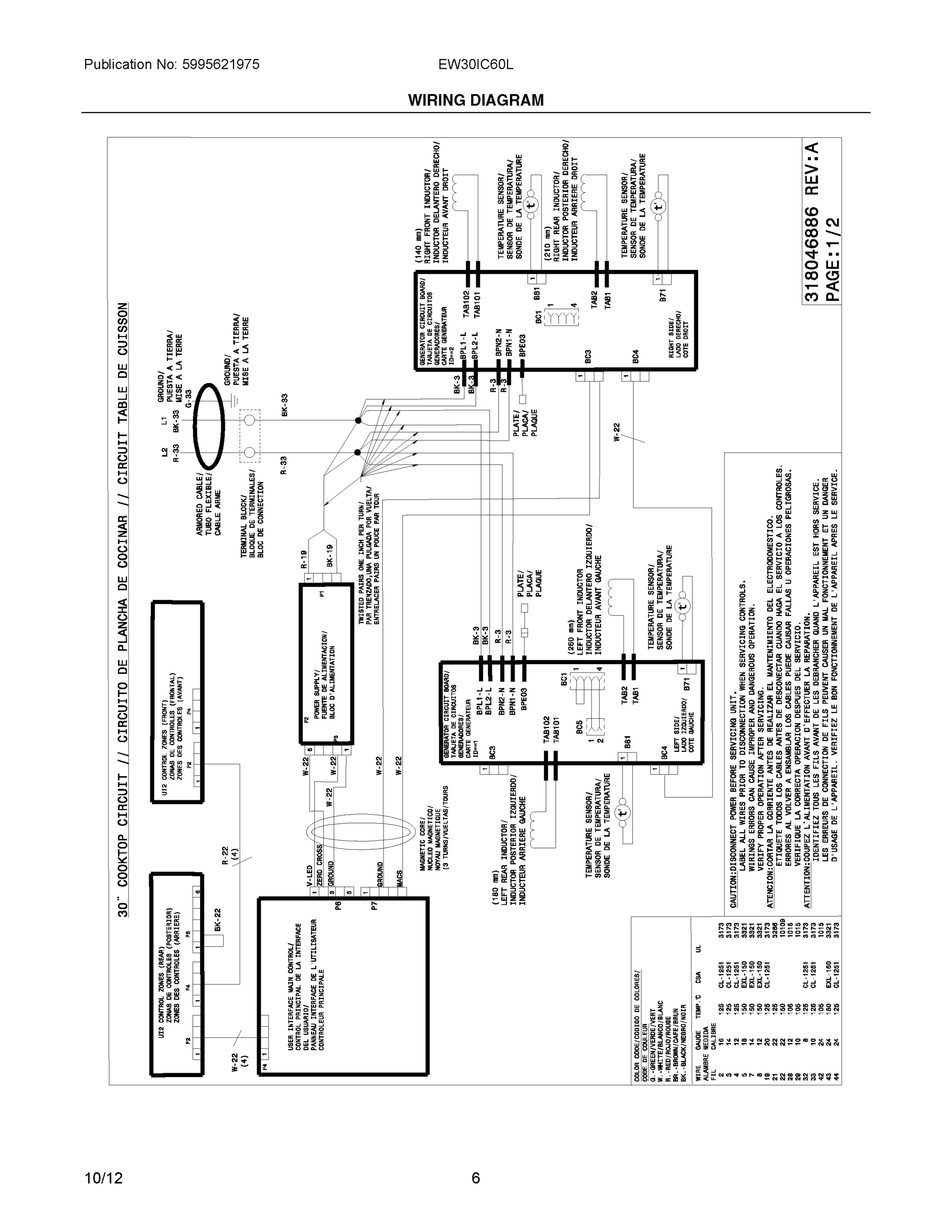 04 - WIRING DIAGRAM