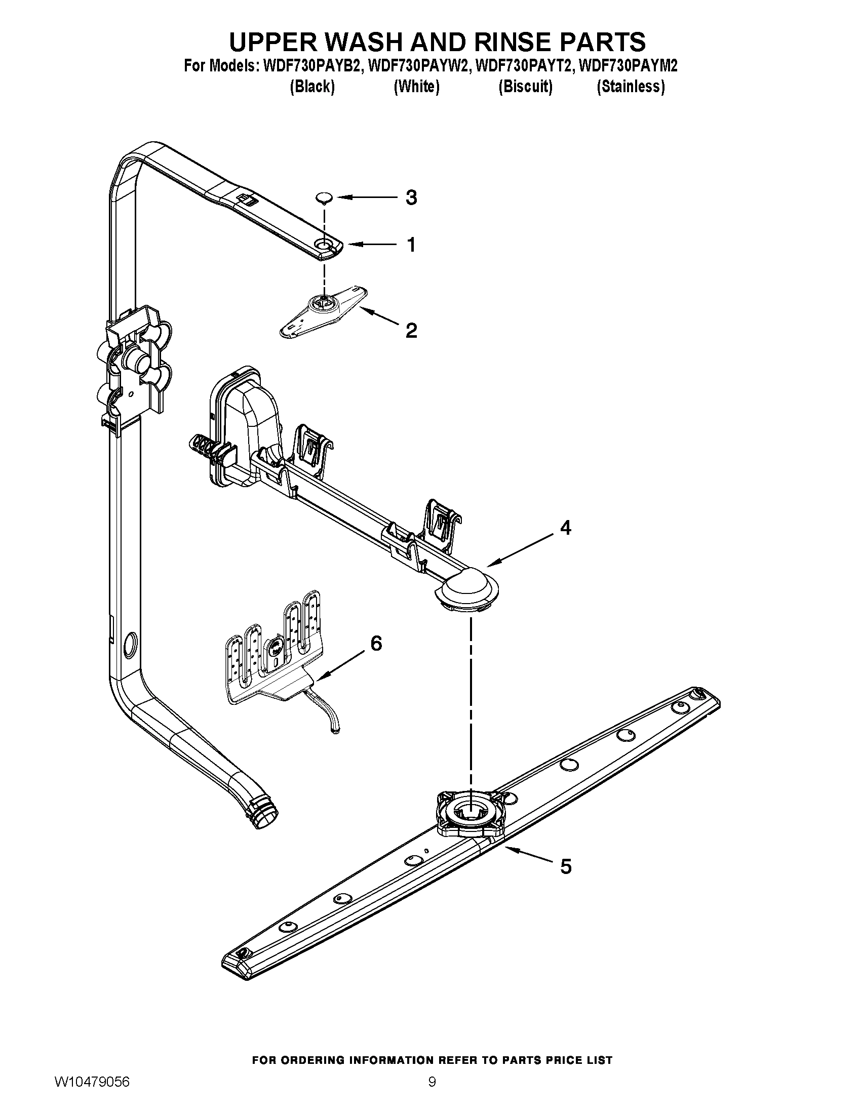 07 - UPPER WASH AND RINSE PARTS