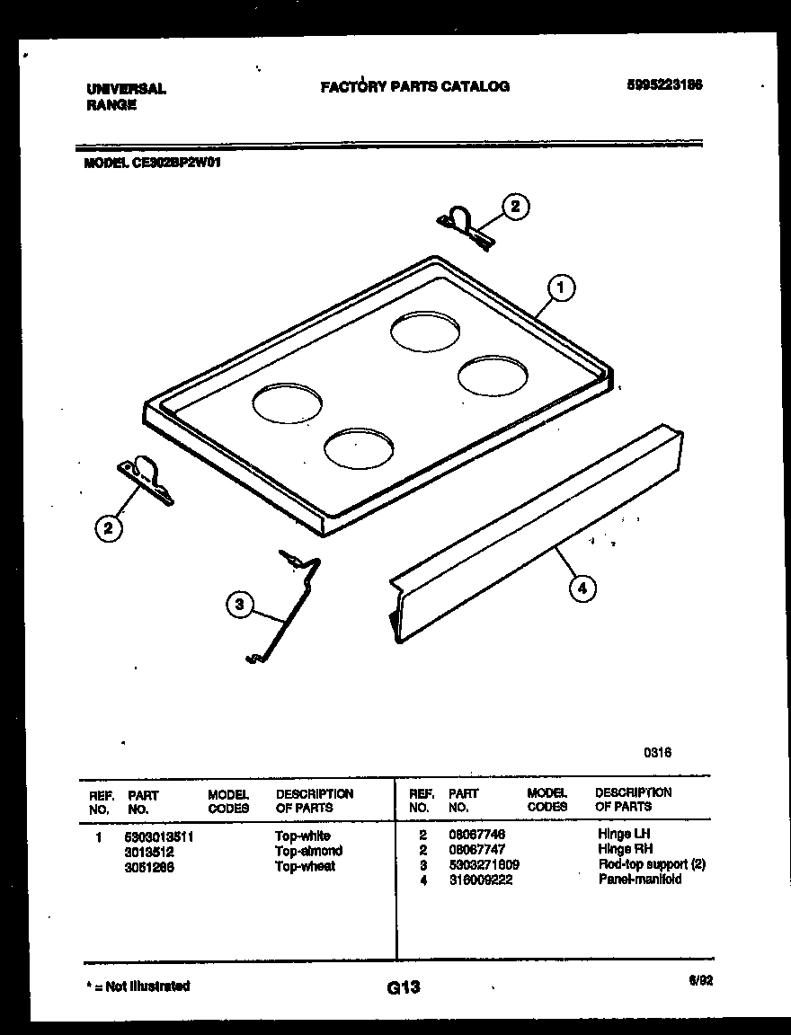 07 - COOKTOP PARTS