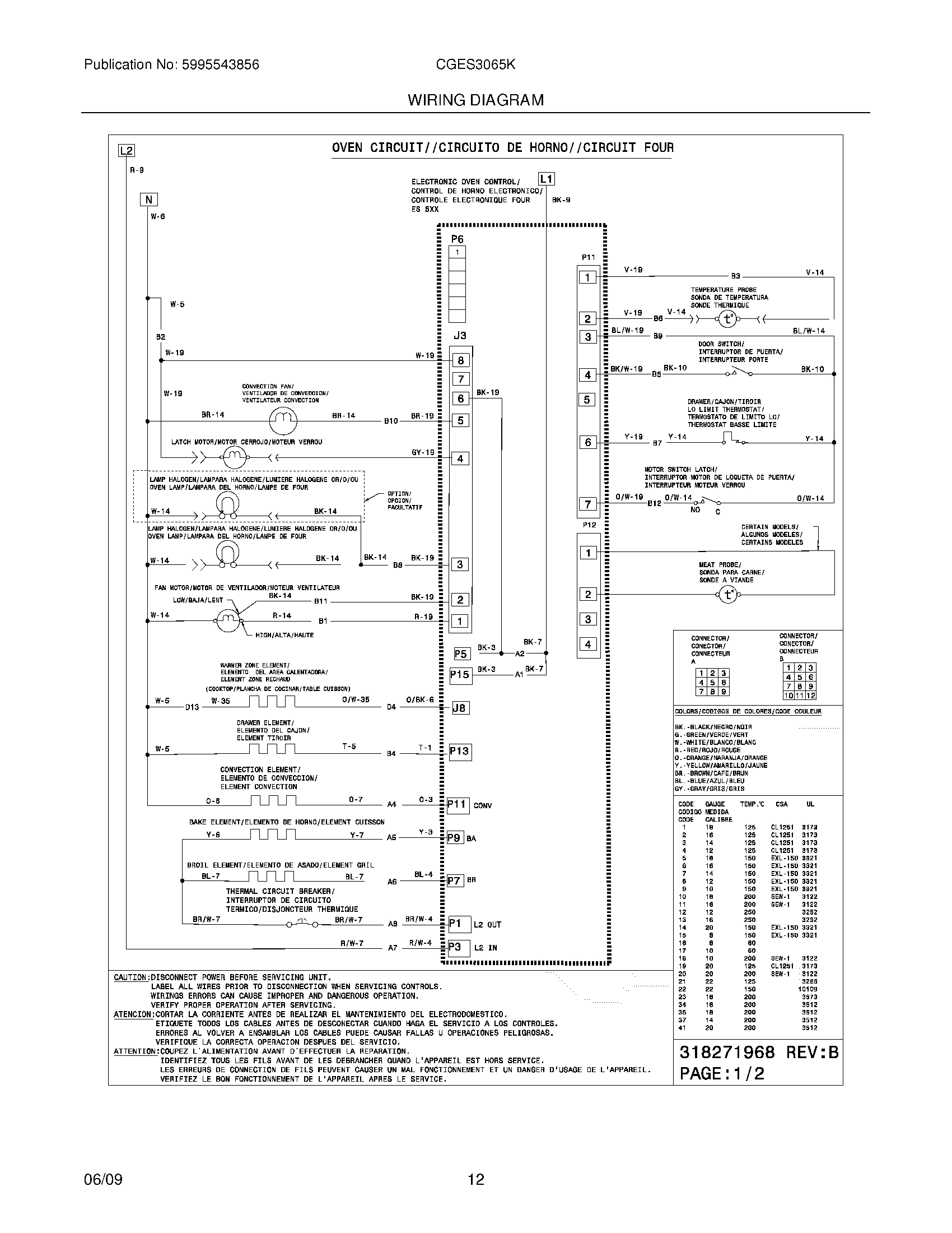 10 - WIRING DIAGRAM