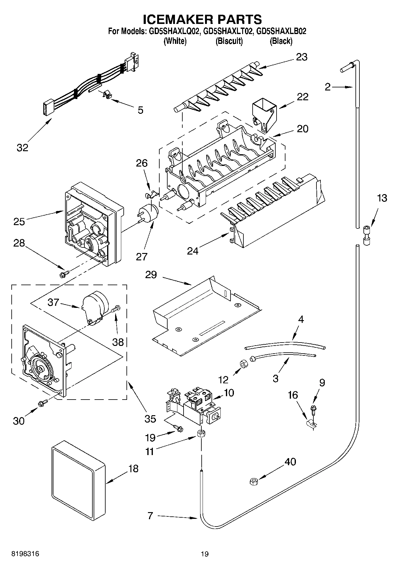 12 - ICEMAKER PARTS, PARTS NOT ILLUSTRATED