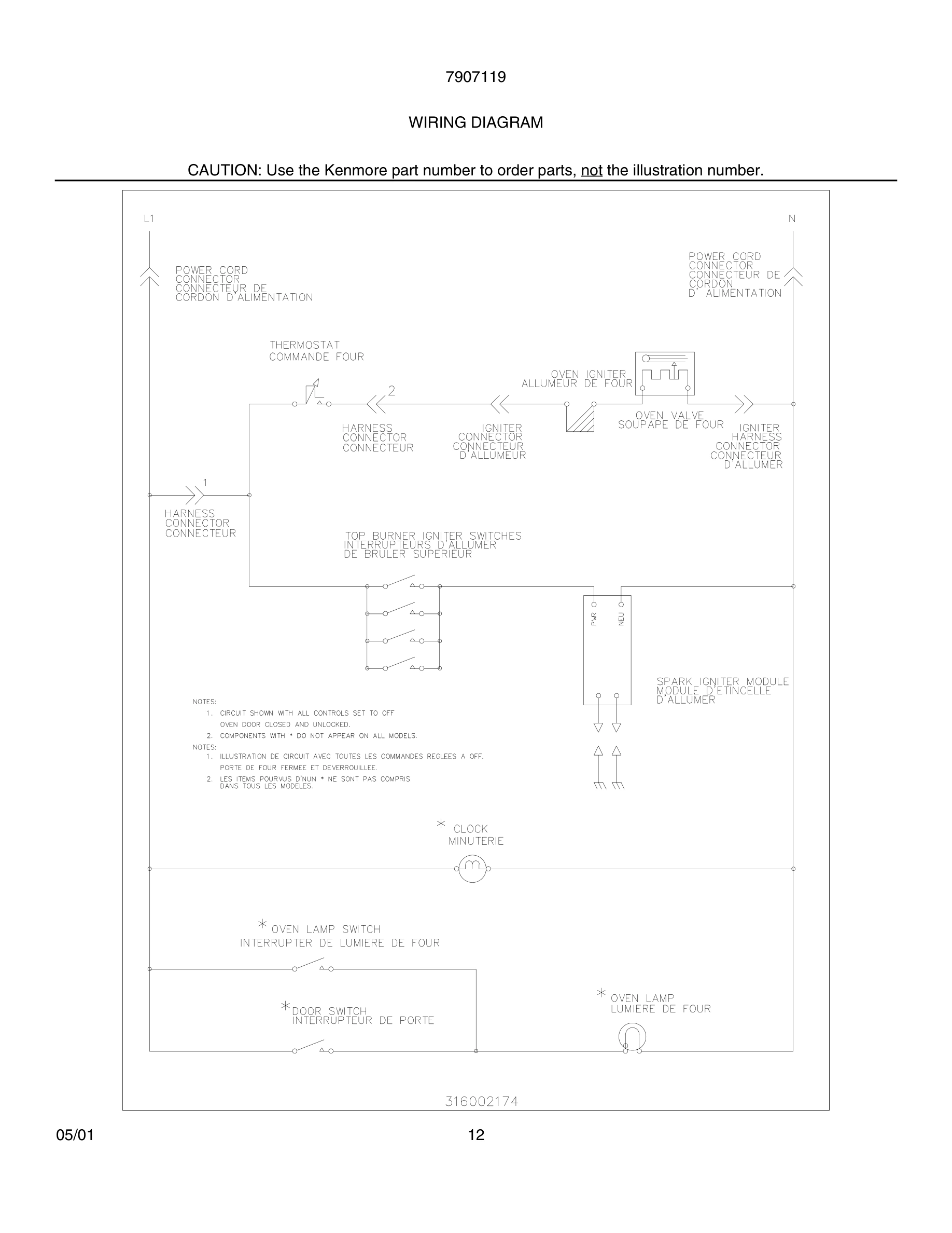 12 - WIRING DIAGRAM