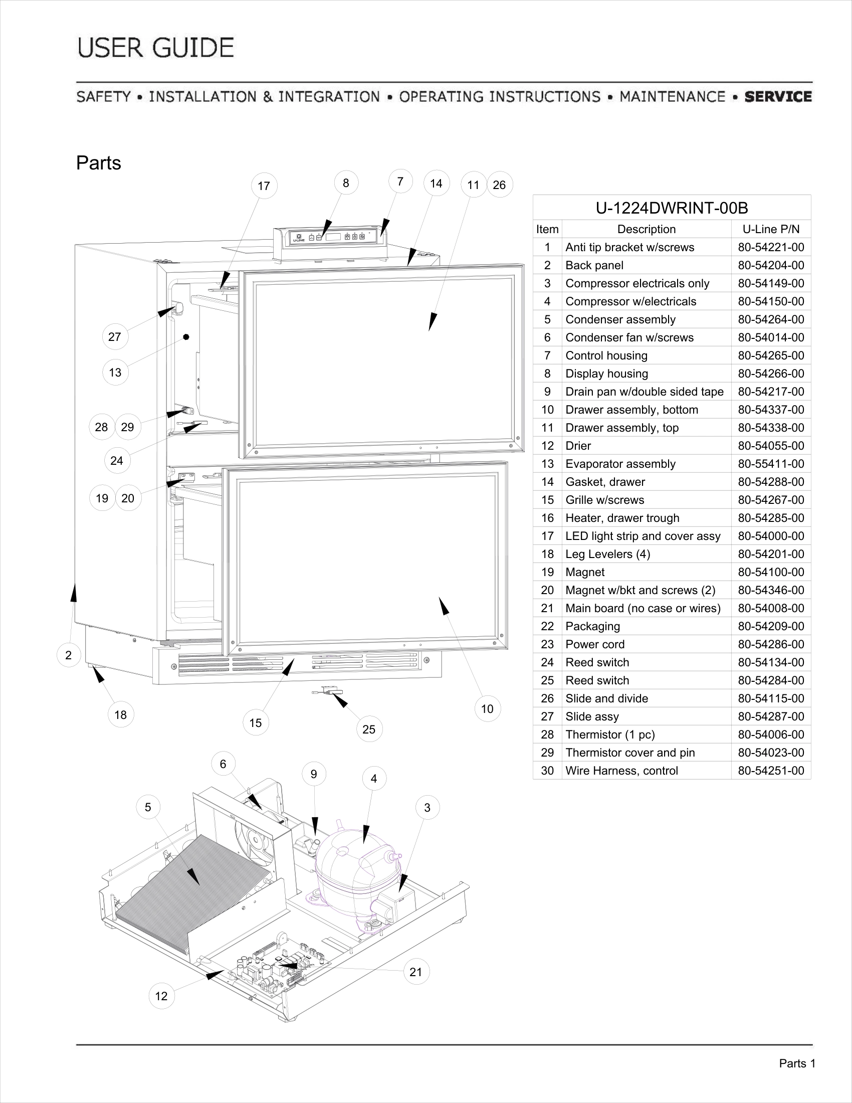 Exploded View