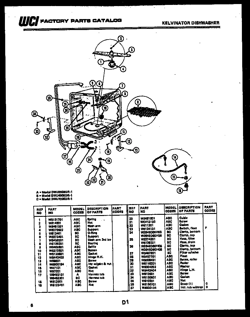 05 - INNER TUB PARTS