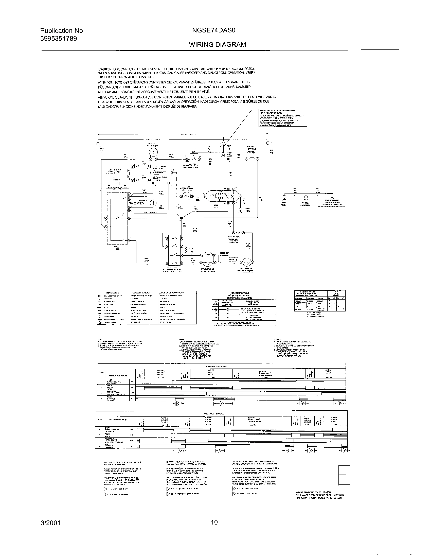 10 - 131826200 WIRING DIAGRAM