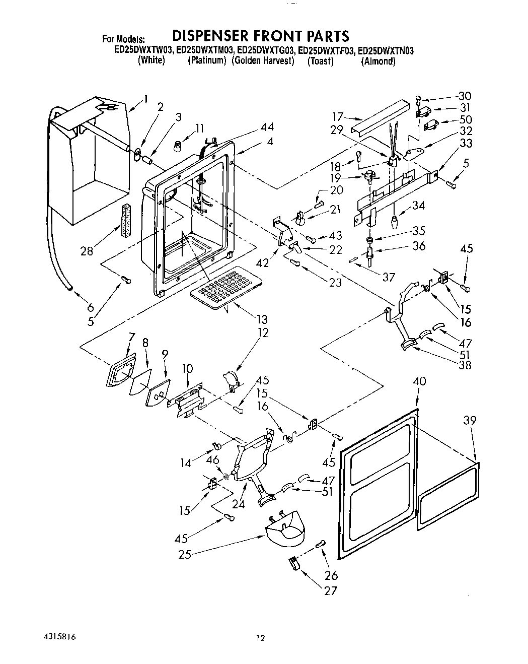09 - DISPENSER FRONT