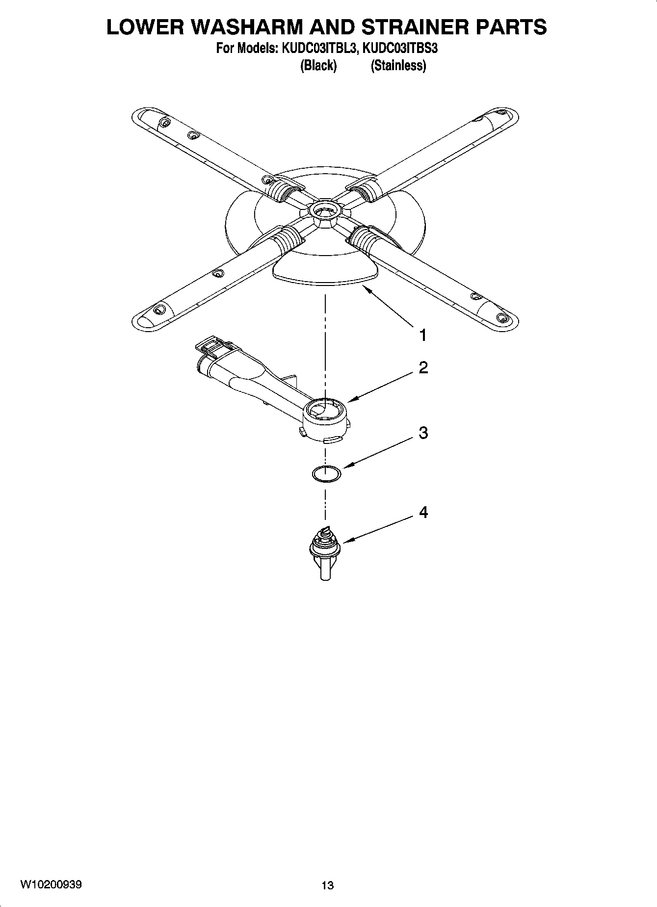 11 - LOWER WASHARM AND STRAINER PARTS, OPTIONAL PARTS (NOT INCLUDED)