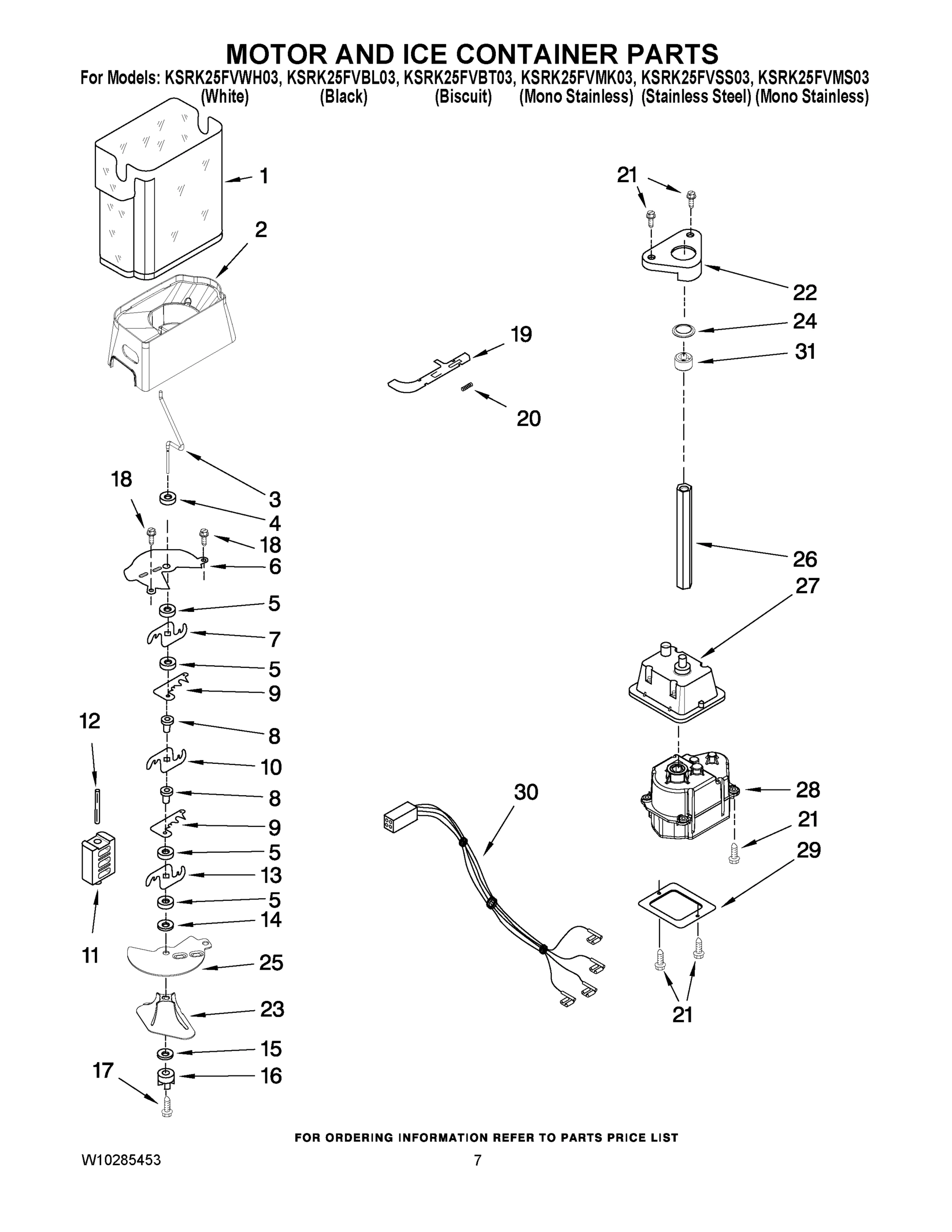 05 - MOTOR AND ICE CONTAINER PARTS