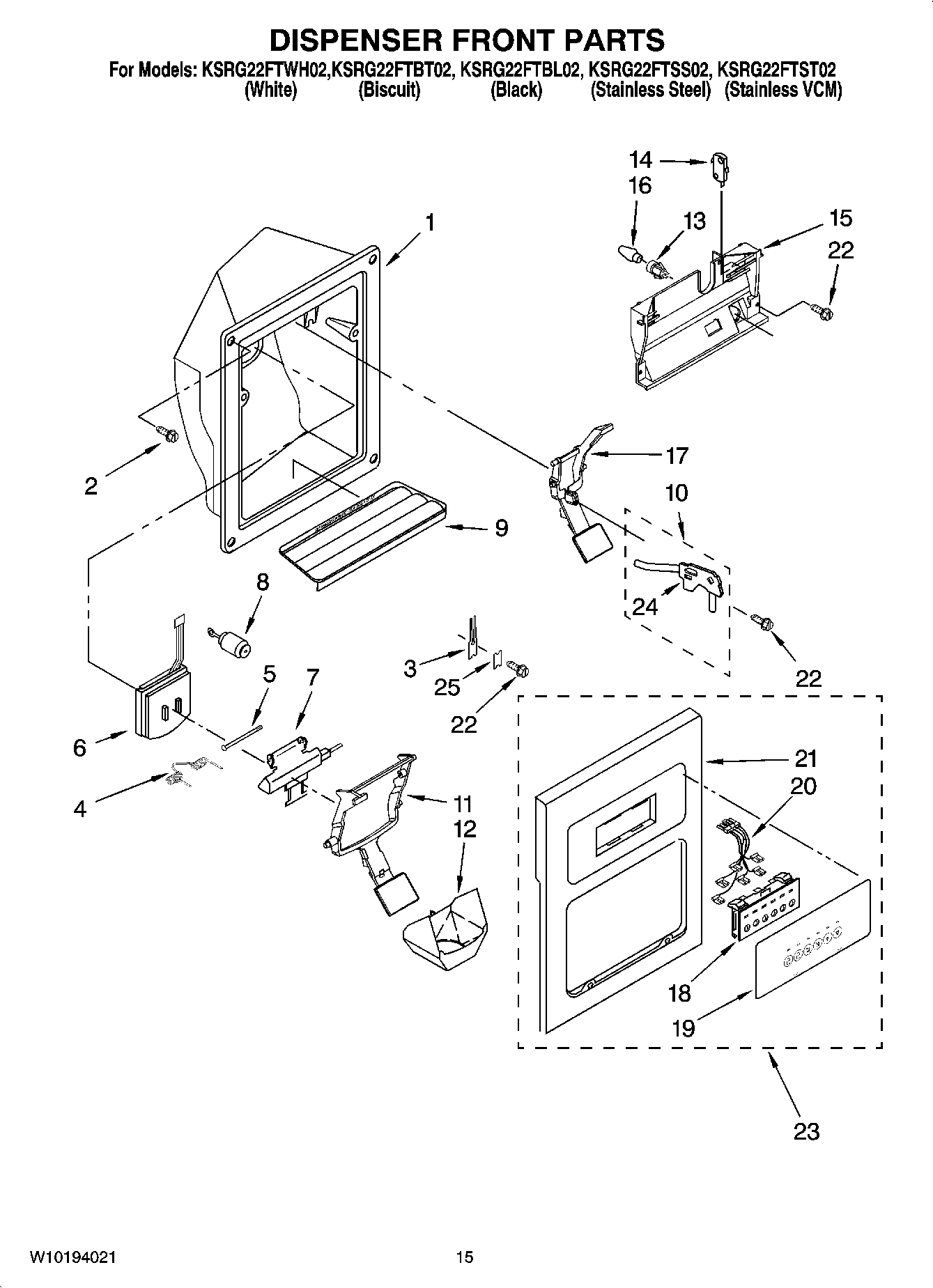 09 - DISPENSER FRONT PARTS