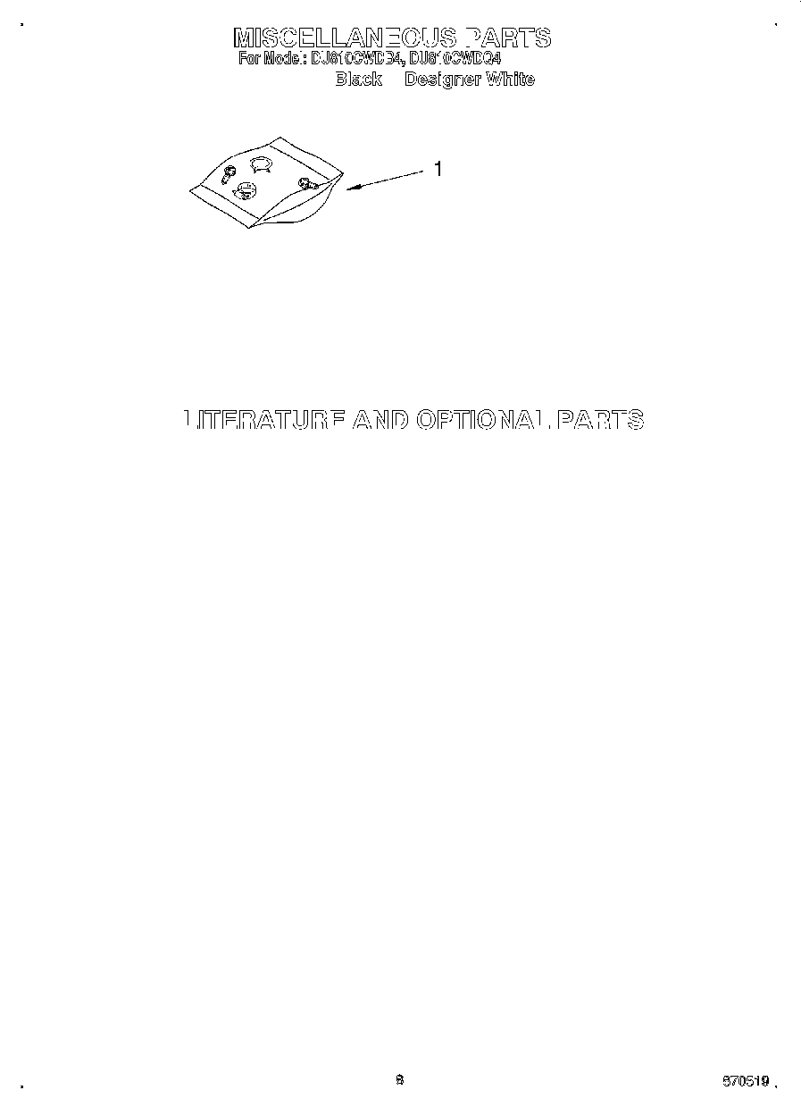 07 - MISCELLANEOUS, LIT/OPTIONAL