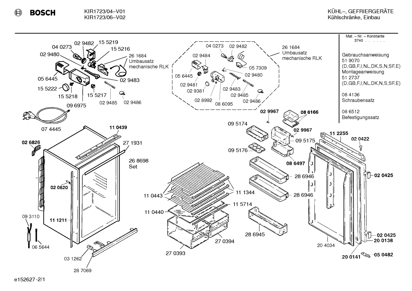 Diagram 1