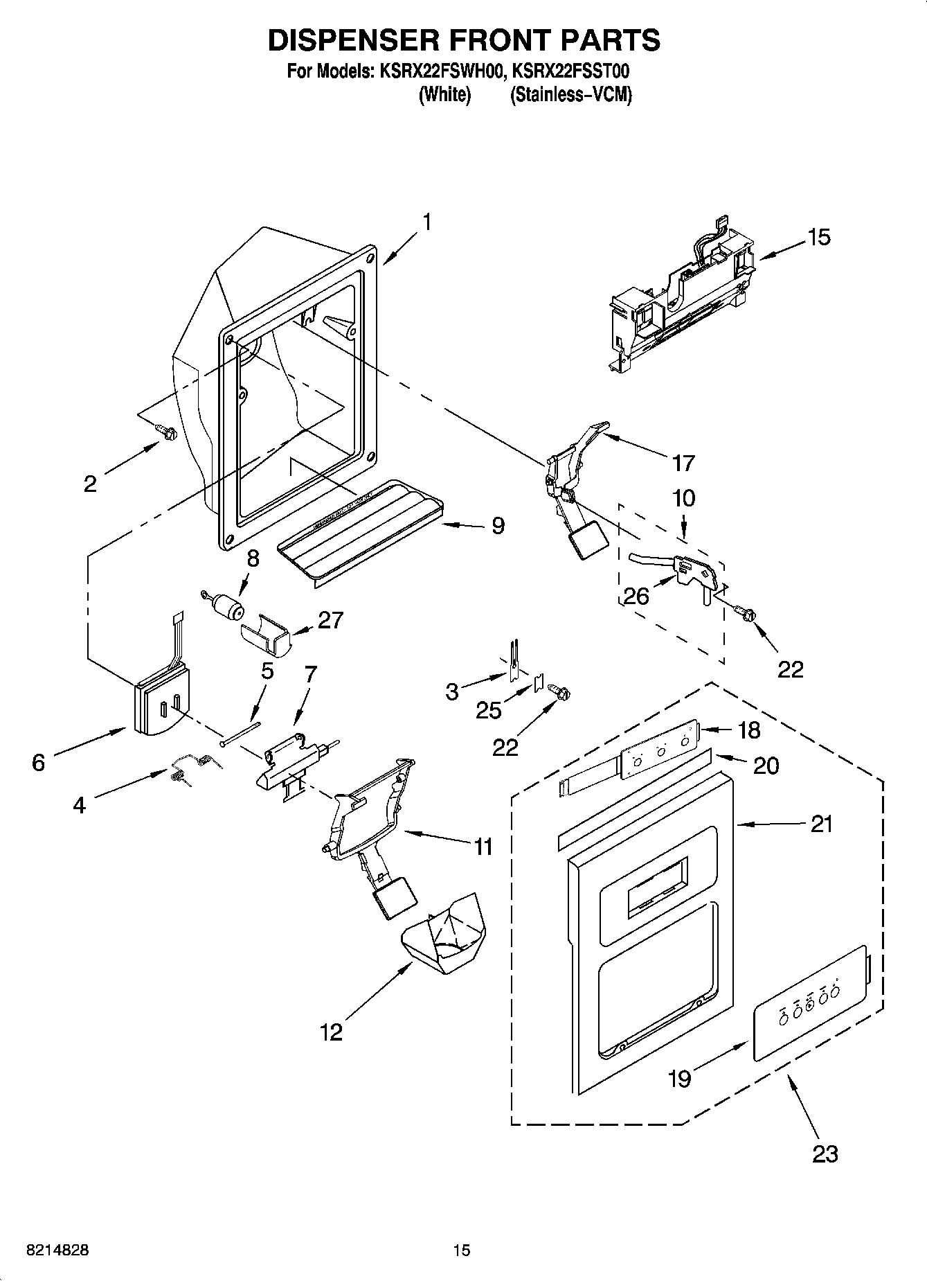 09 - DISPENSER FRONT PARTS