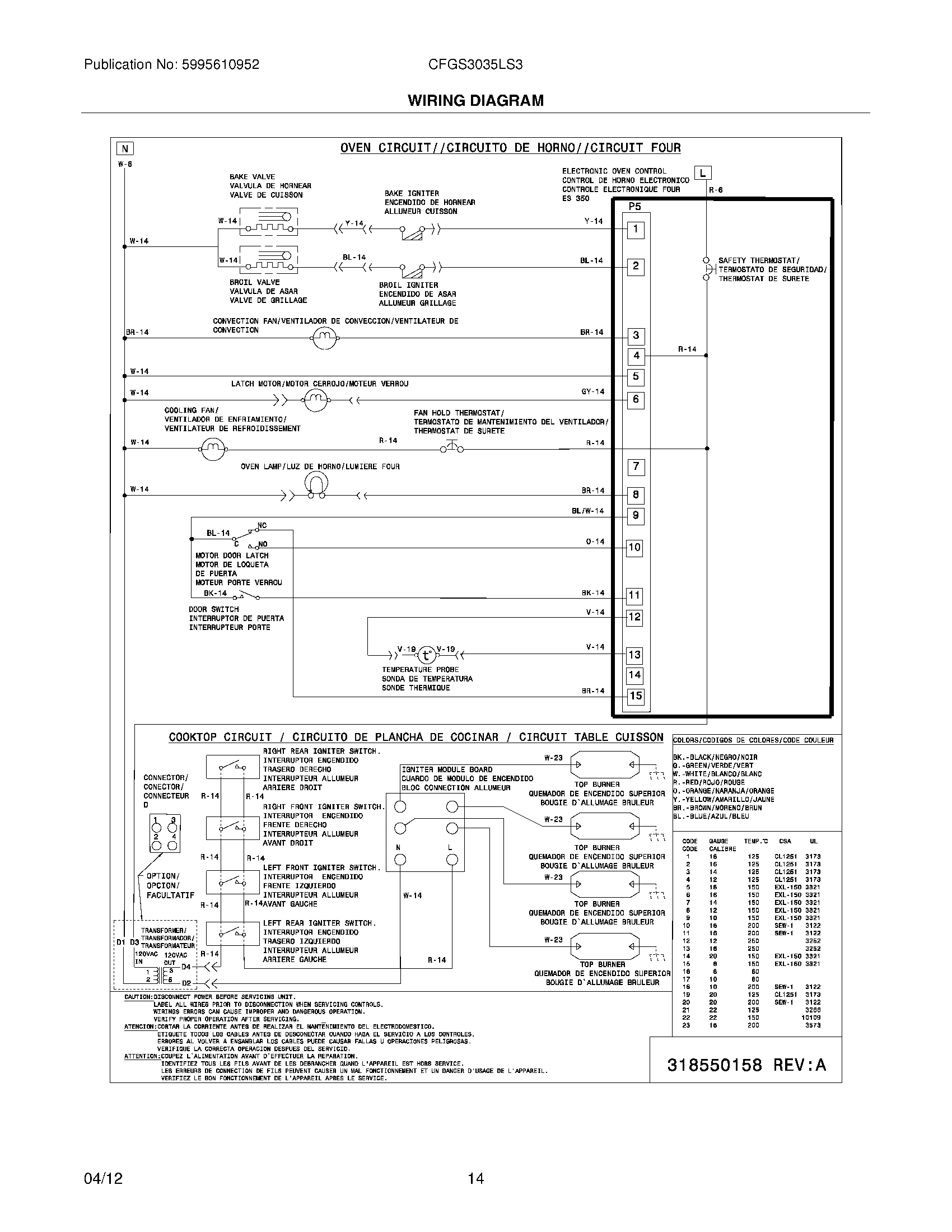 12 - WIRING DIAGRAM
